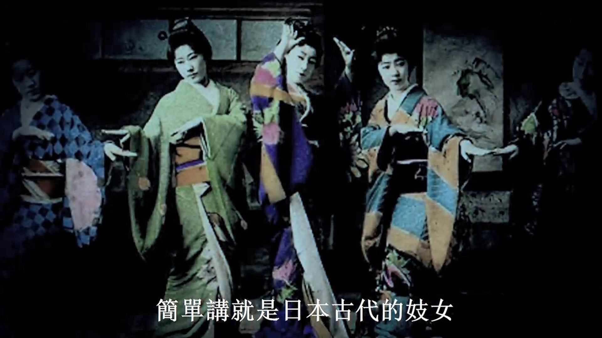 日本猛鬼禁地 花魁淵 涉55名妓女被殺怨氣重常鬧鬼成自殺熱點 日本猛鬼禁地 花魁淵 涉55名妓女被殺怨氣重常鬧鬼成自殺熱點