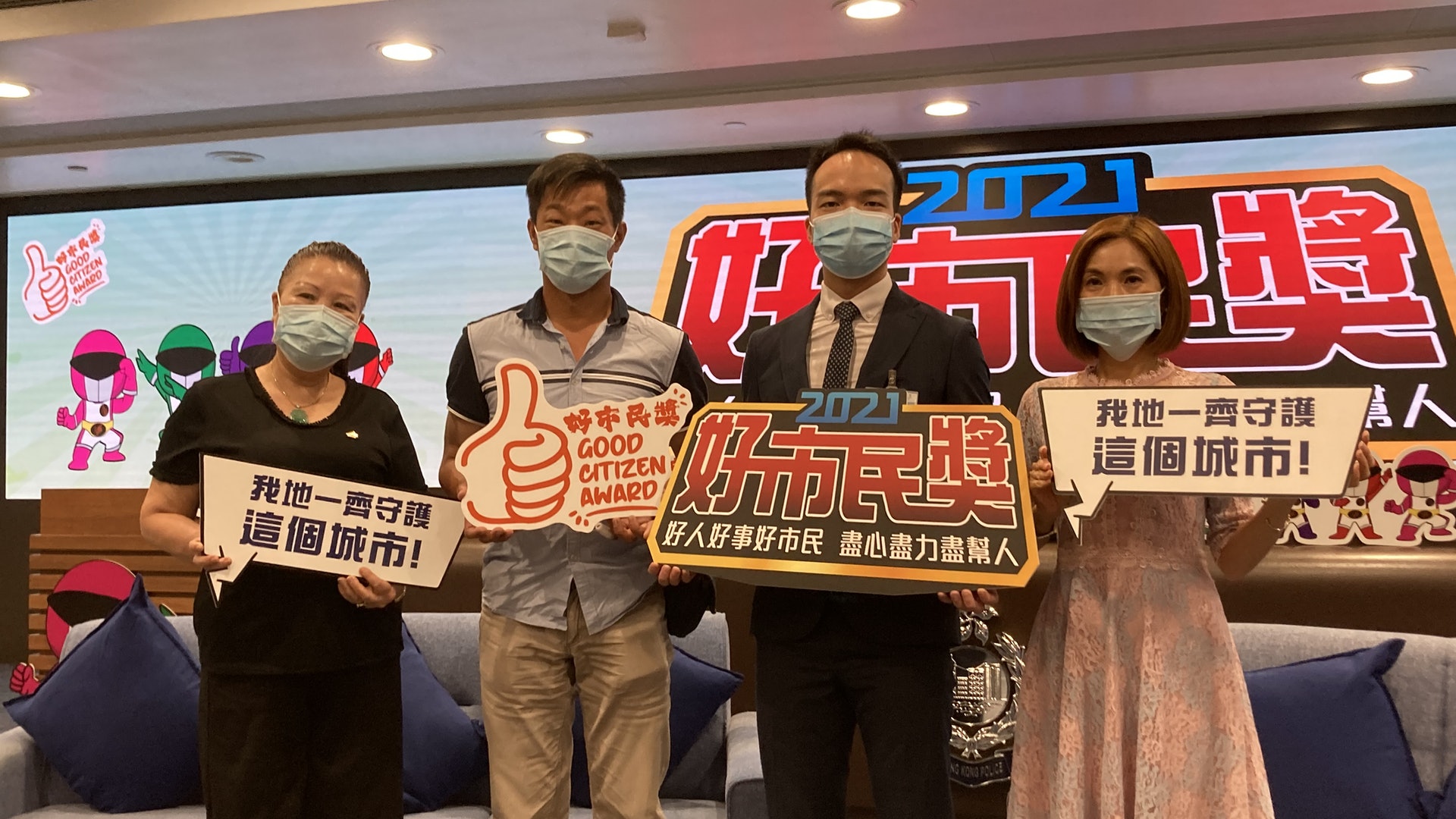 匪徒盜電纜到回收場變賣 吊車司機智破劫案︰唔畀資料我就唔落貨 匪徒盜電纜到回收場變賣 吊車司機智破劫案︰唔畀資料我就唔落貨