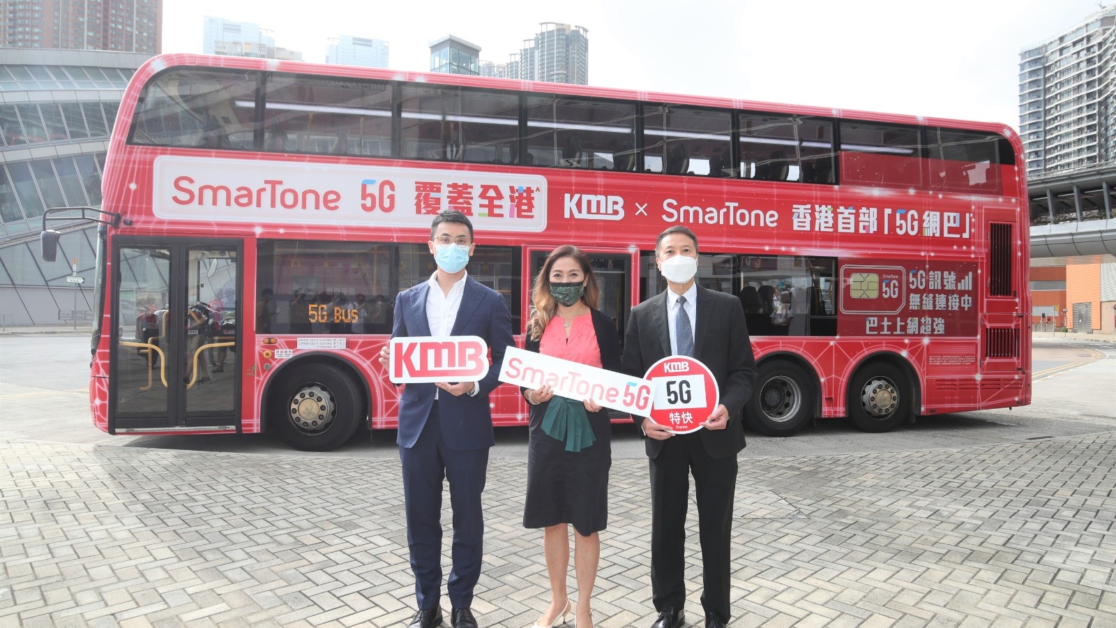 九巴20部「5G巴」即日行走多區 即查10條免費5G Wi-Fi路線 九巴20部「5G巴」即日行走多區 即查10條免費5G Wi-Fi路線