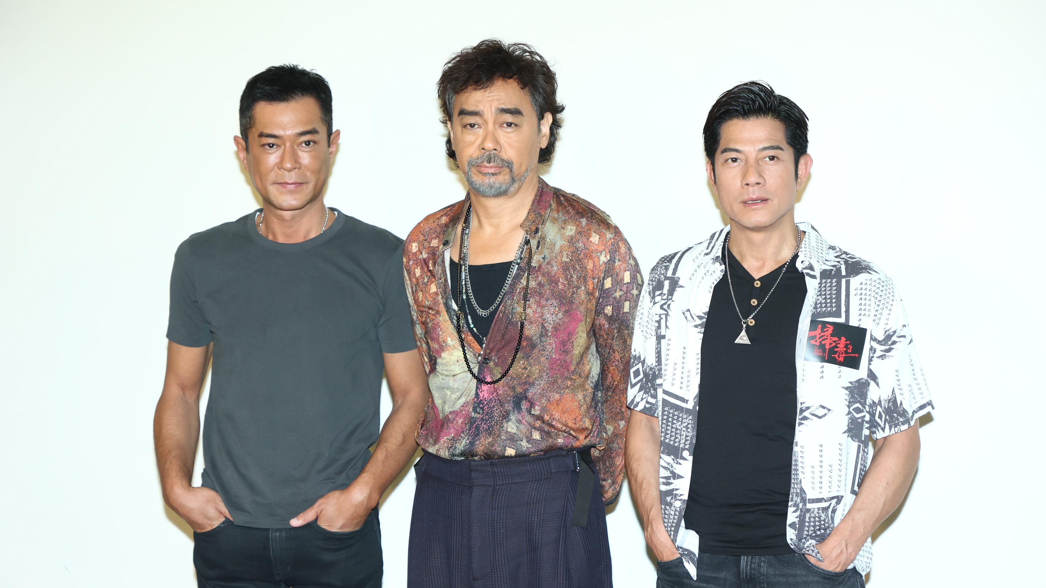 掃毒3 移師香港開鏡古天樂郭富城再聚 打戲似 柔道龍虎榜 掃毒3 移師香港開鏡古天樂郭富城再聚 打戲似 柔道龍虎榜