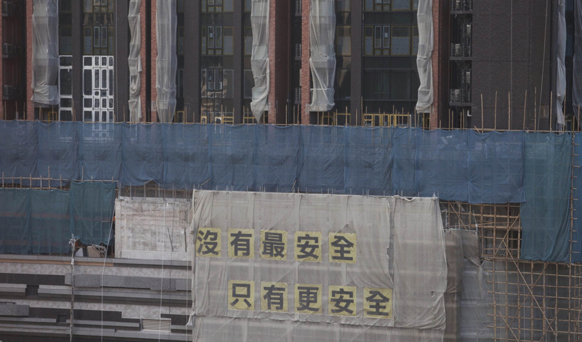 柏傲莊 III 2021年公布拆卸重建。(資料圖片/余俊亮攝) 柏傲莊 III 2021年公布拆卸重建。(資料圖片/余俊亮攝)