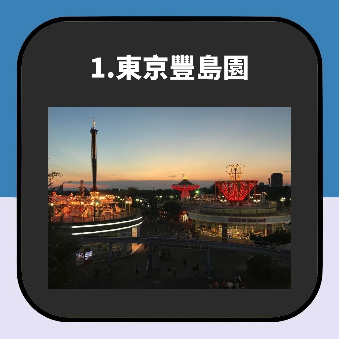 日本人用神社相片當手機桌布財運戀愛運大爆發這5間運勢超強 日本人用神社相片當手機桌布財運戀愛運大爆發這5間運勢超強