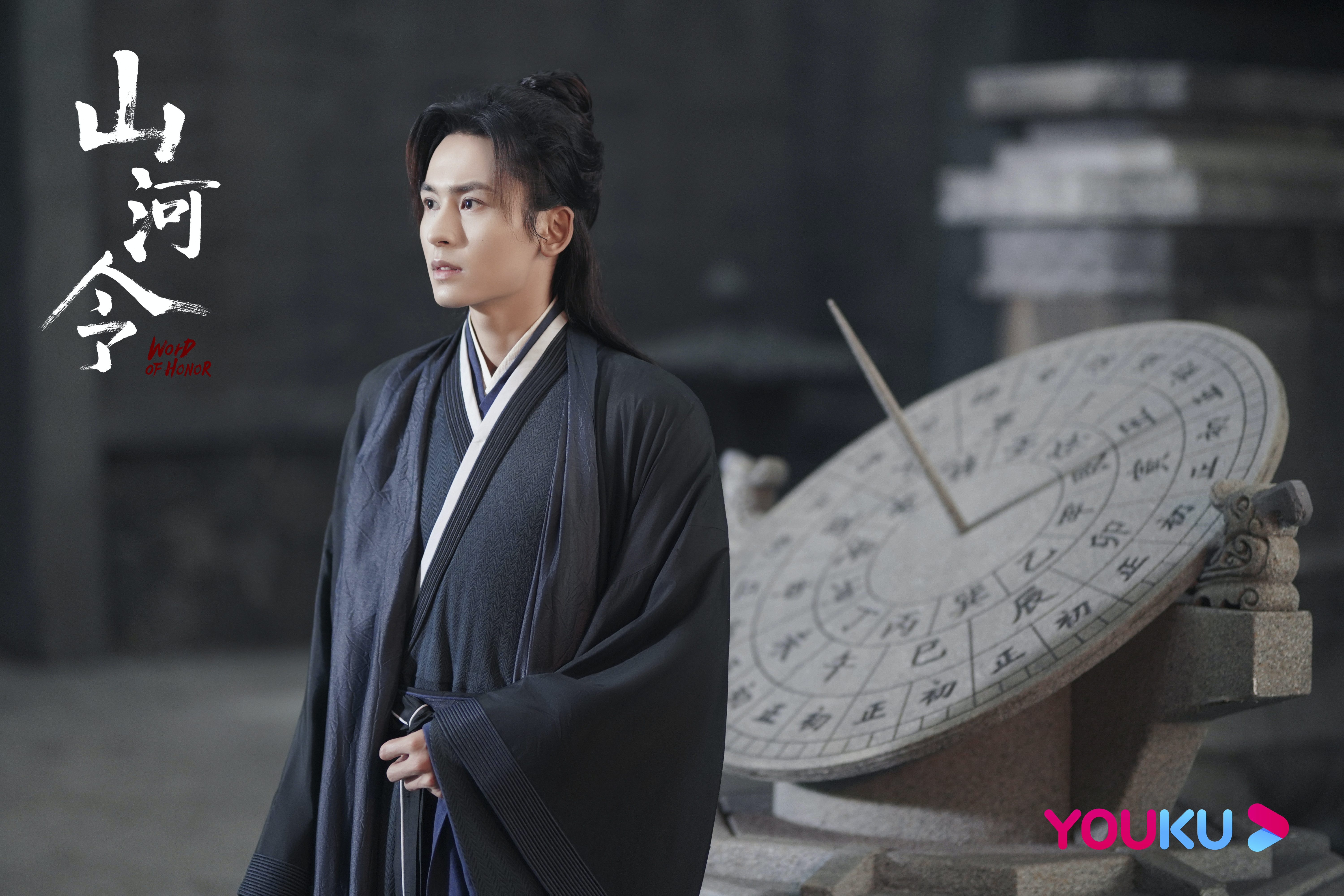 山河令|疑同龔俊劃清界線張哲瀚曬手寫信稱被人利用