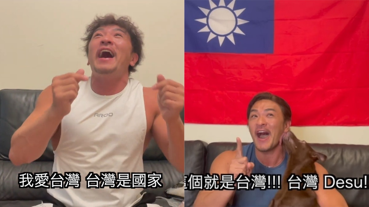 台灣日籍藝人夢多狂批福原愛親中惹爭議 拍片道歉卻掛青天白日旗 台灣日籍藝人夢多狂批福原愛親中惹爭議 拍片道歉卻掛青天白日旗