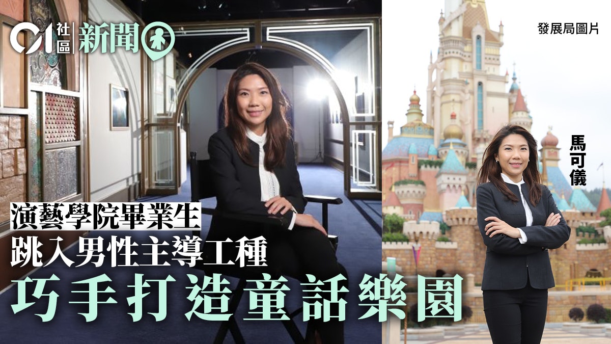 建造業傑青|兩名獲獎者分享自身經歷 寄語年輕人應勇於入行發展 建造業傑青|兩名獲獎者分享自身經歷 寄語年輕人應勇於入行發展