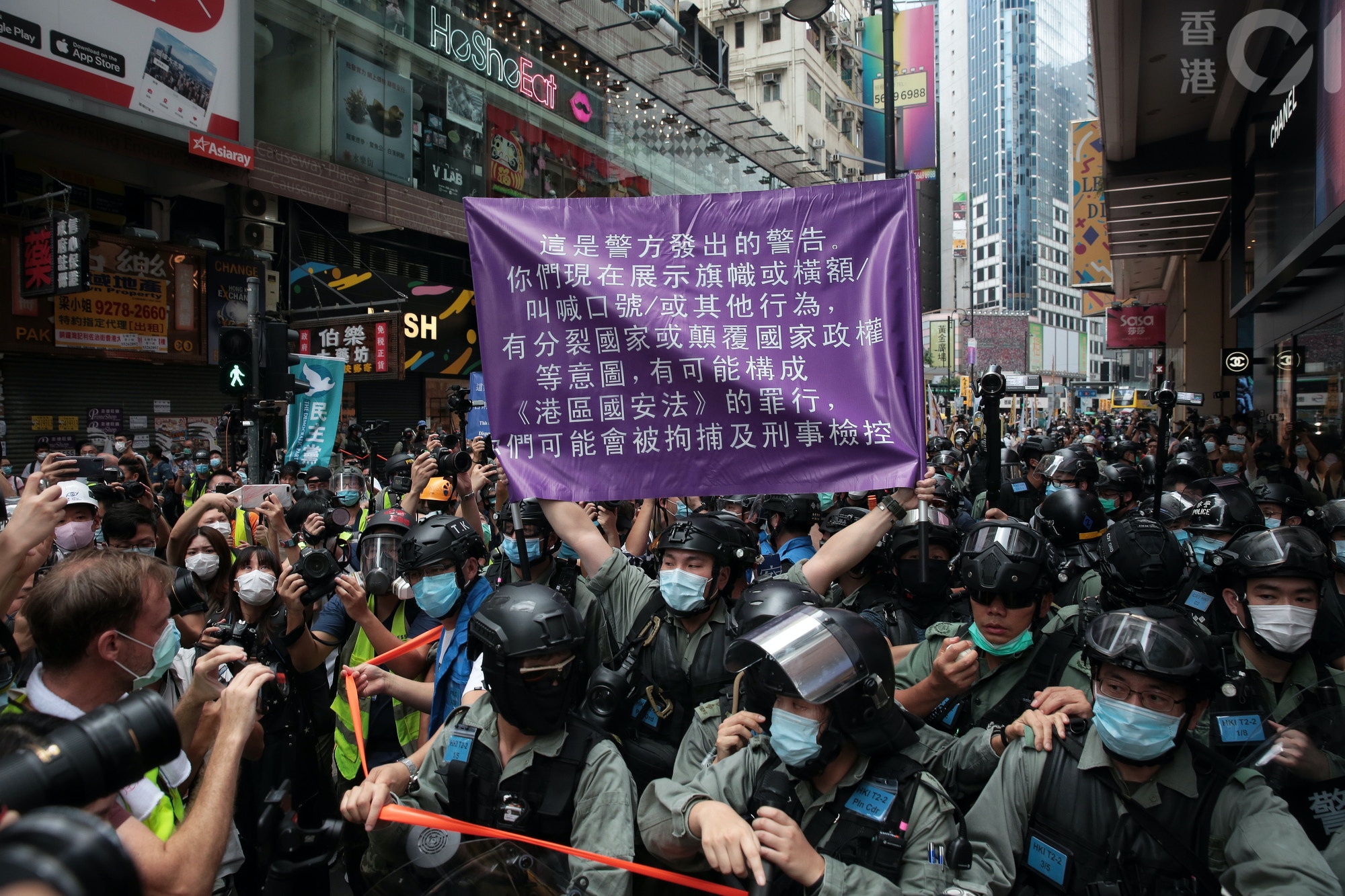 不利國安善團失免稅資格社總 行事更緊慎職工盟 不擔心違規 香港01 社會新聞