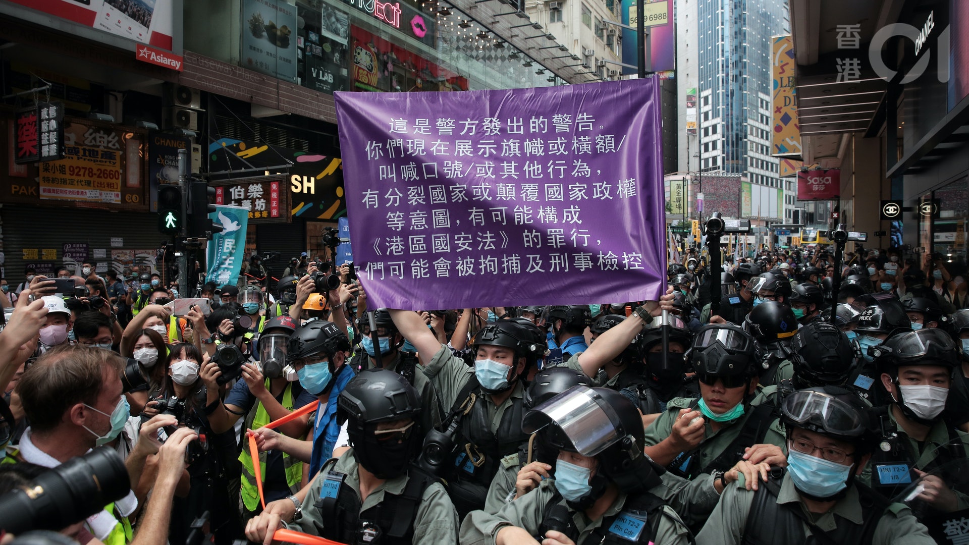 不利國安善團失免稅資格社總 行事更緊慎職工盟 不擔心違規 香港01 社會新聞 不利國安善團失免稅資格社總 行事更緊慎職工盟 不擔心違規 香港01 社會新聞