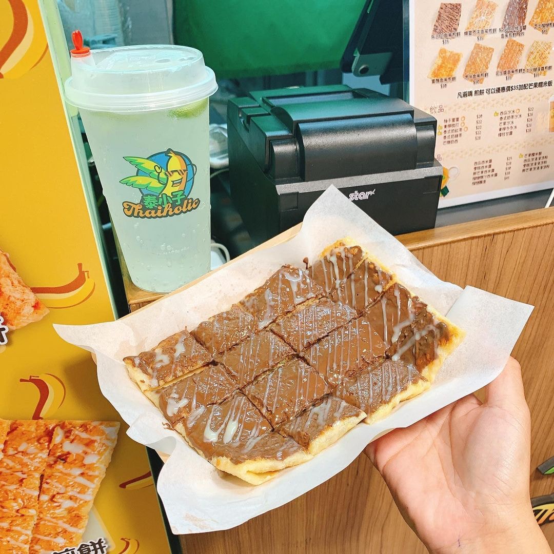 屯門美食7大推介!$30榛子醬香蕉煎餅/生炸雞髀/隱世蛋糕全都要 屯門美食7大推介!$30榛子醬香蕉煎餅/生炸雞髀/隱世蛋糕全都要