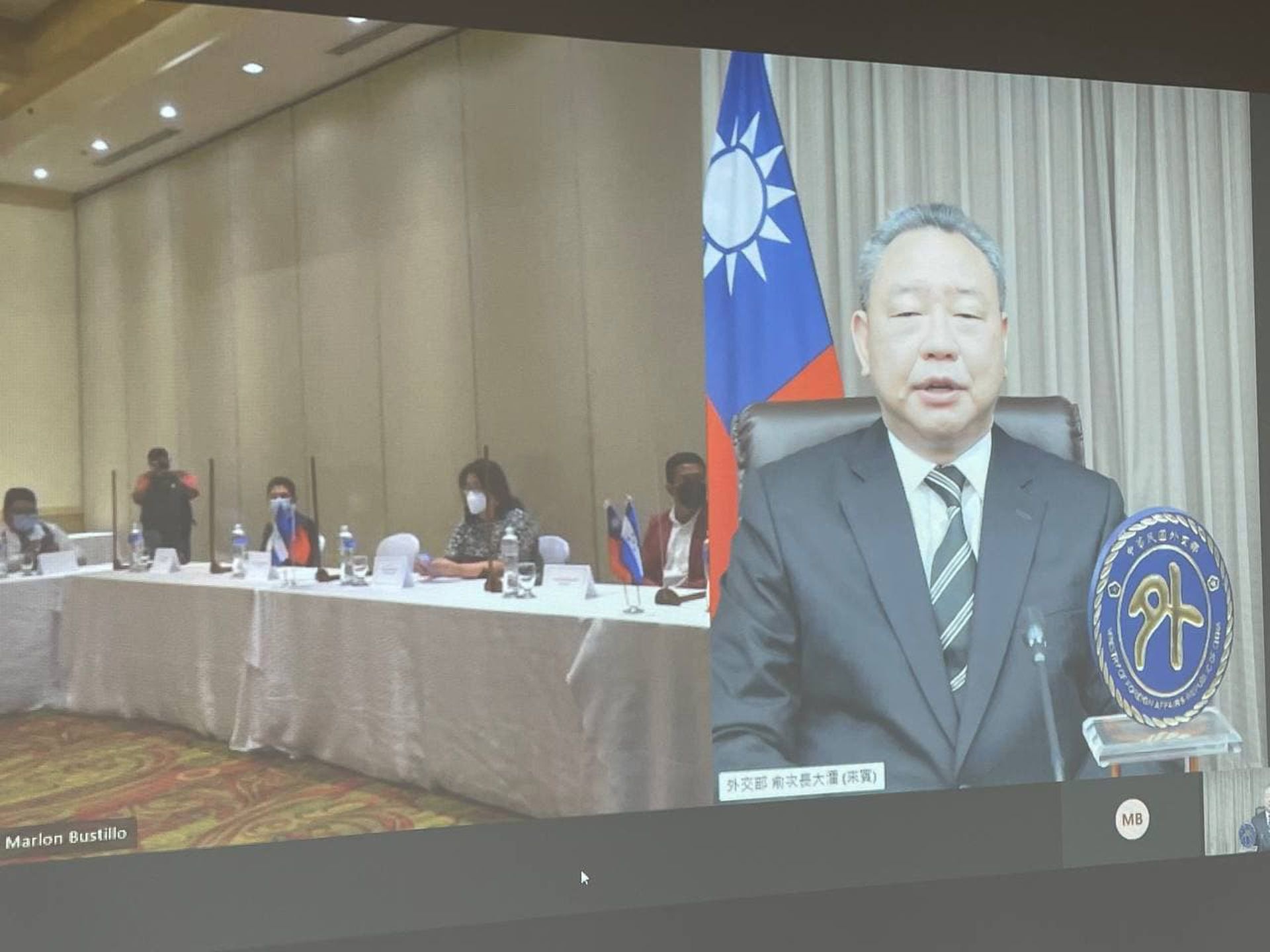俞大㵢接受洪都拉斯媒體聯合視訊專訪。(台灣外交部) 俞大㵢接受洪都拉斯媒體聯合視訊專訪。(台灣外交部)