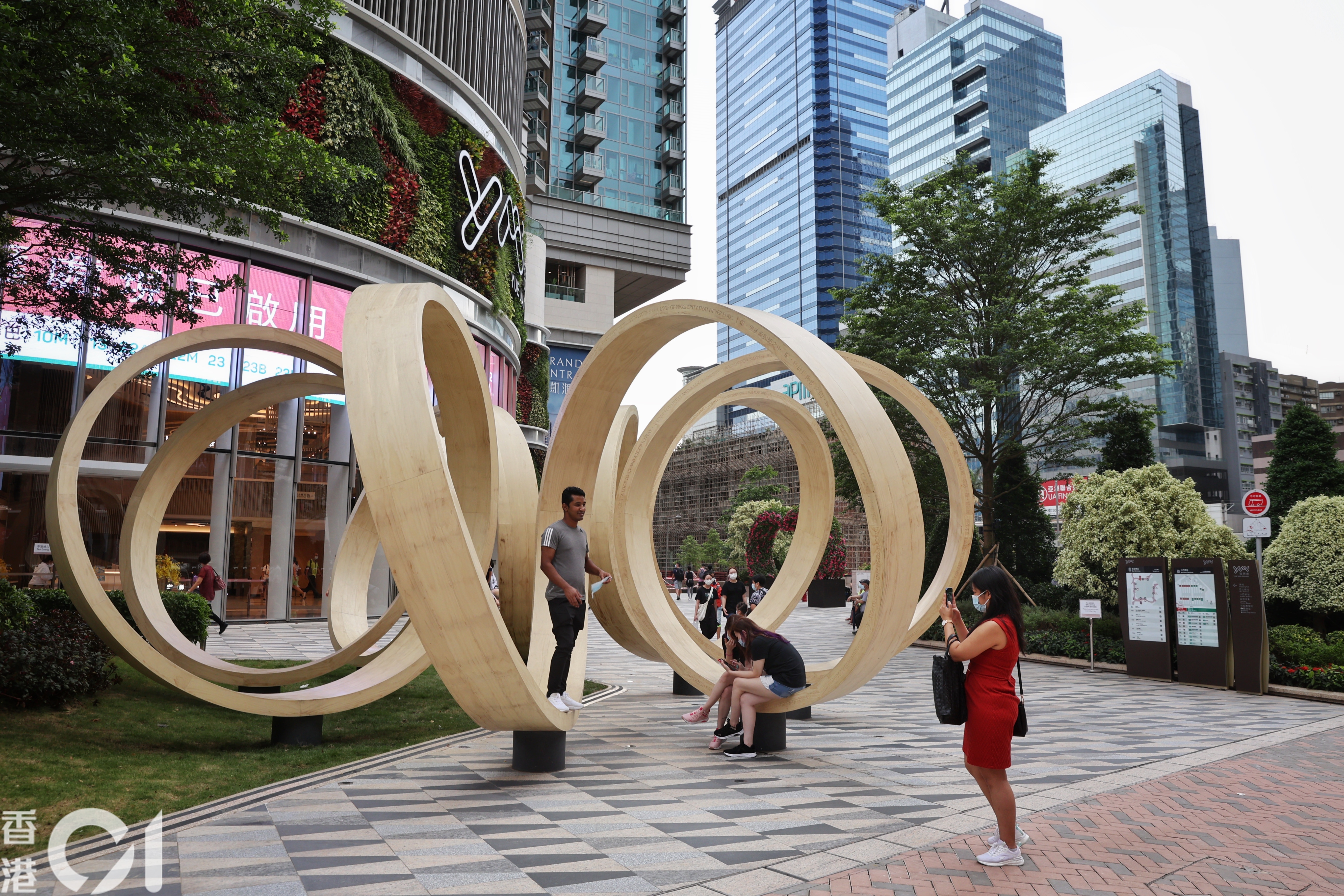疫苗抽獎 凱滙有公共空間非業主周五至日也可到3樓草地野餐 香港01 社會新聞