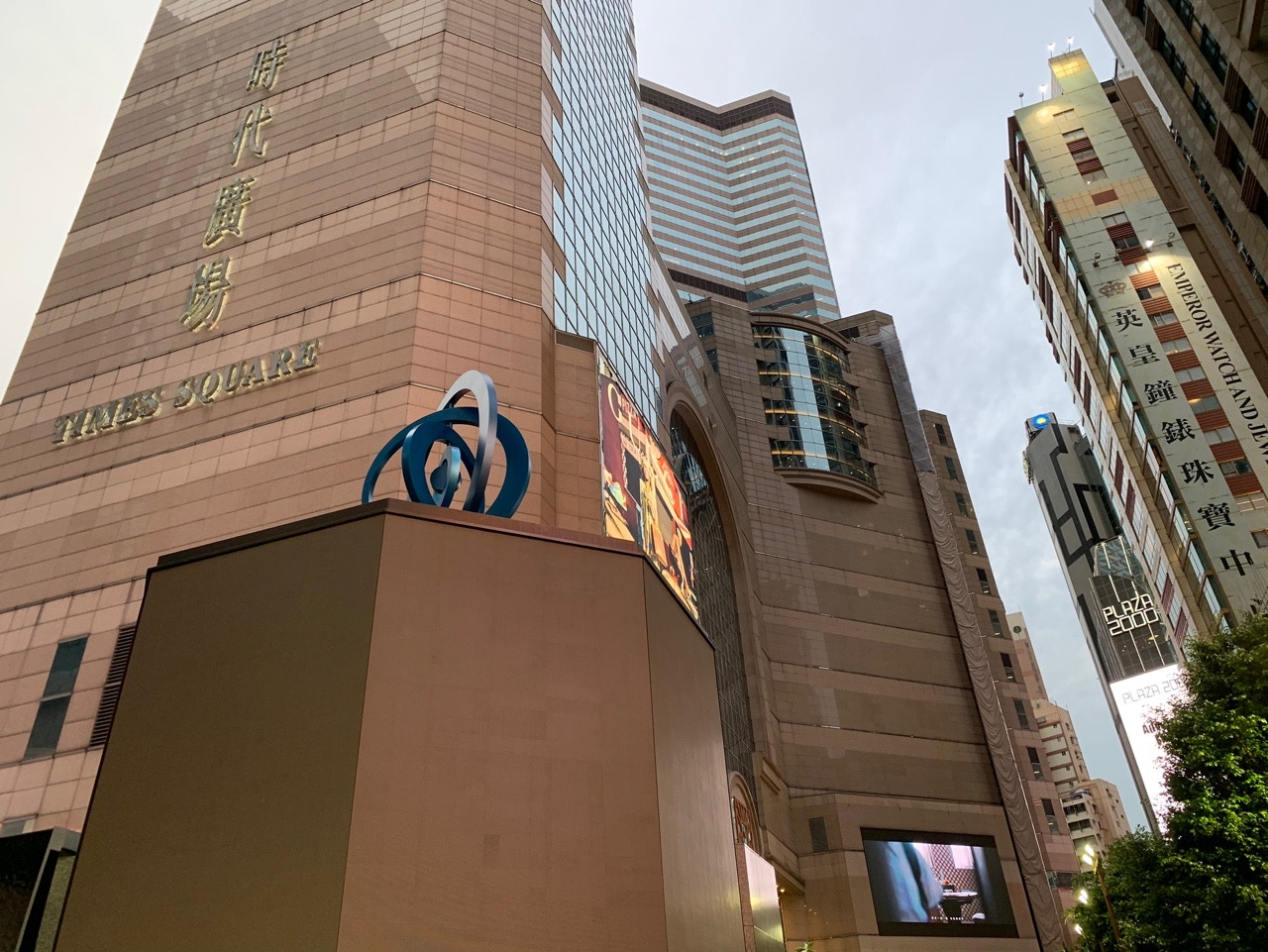 The clock tower in Times Square, Causeway Bay is refurbished, and the landmark clock disappears