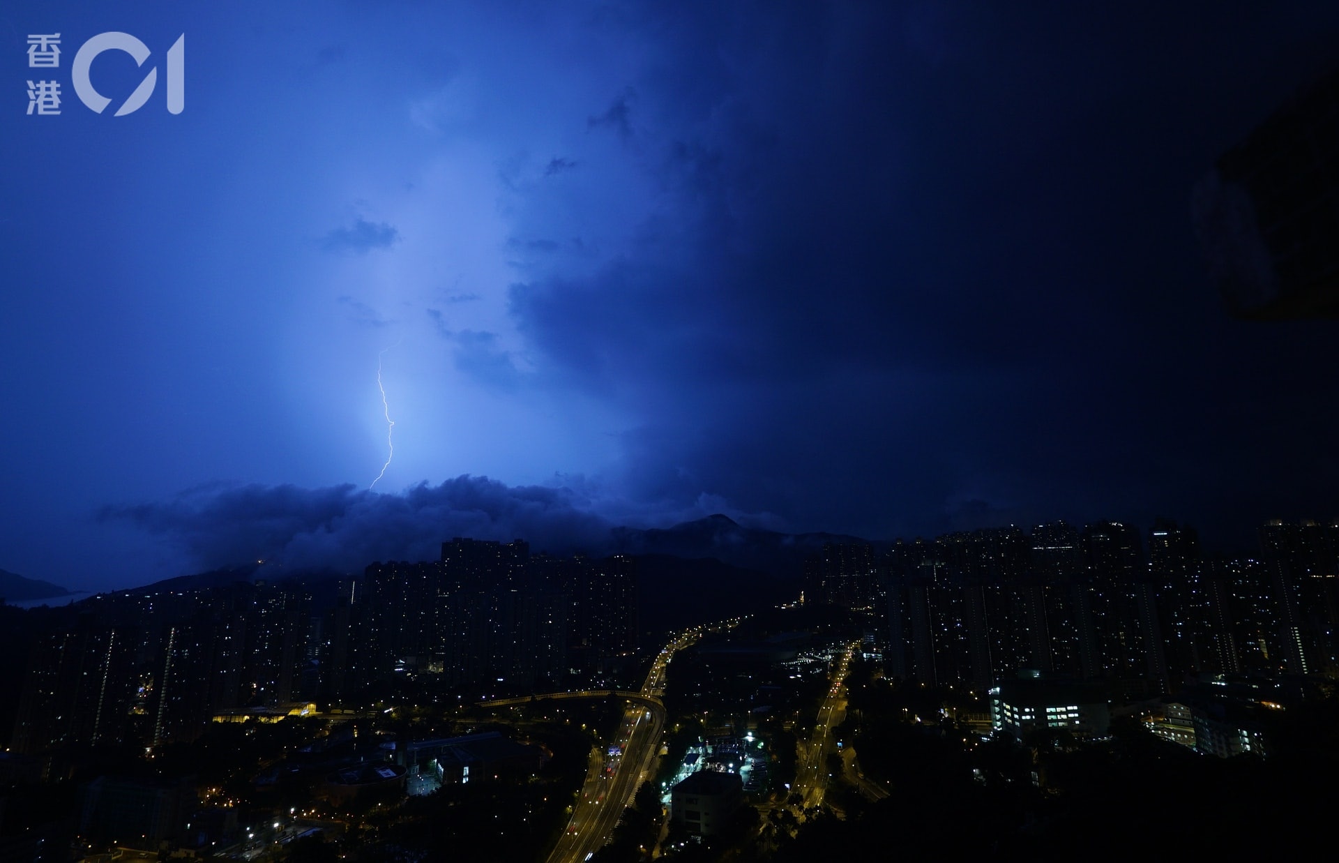 "Black Rain" heavy rain falls in the northern New Territories