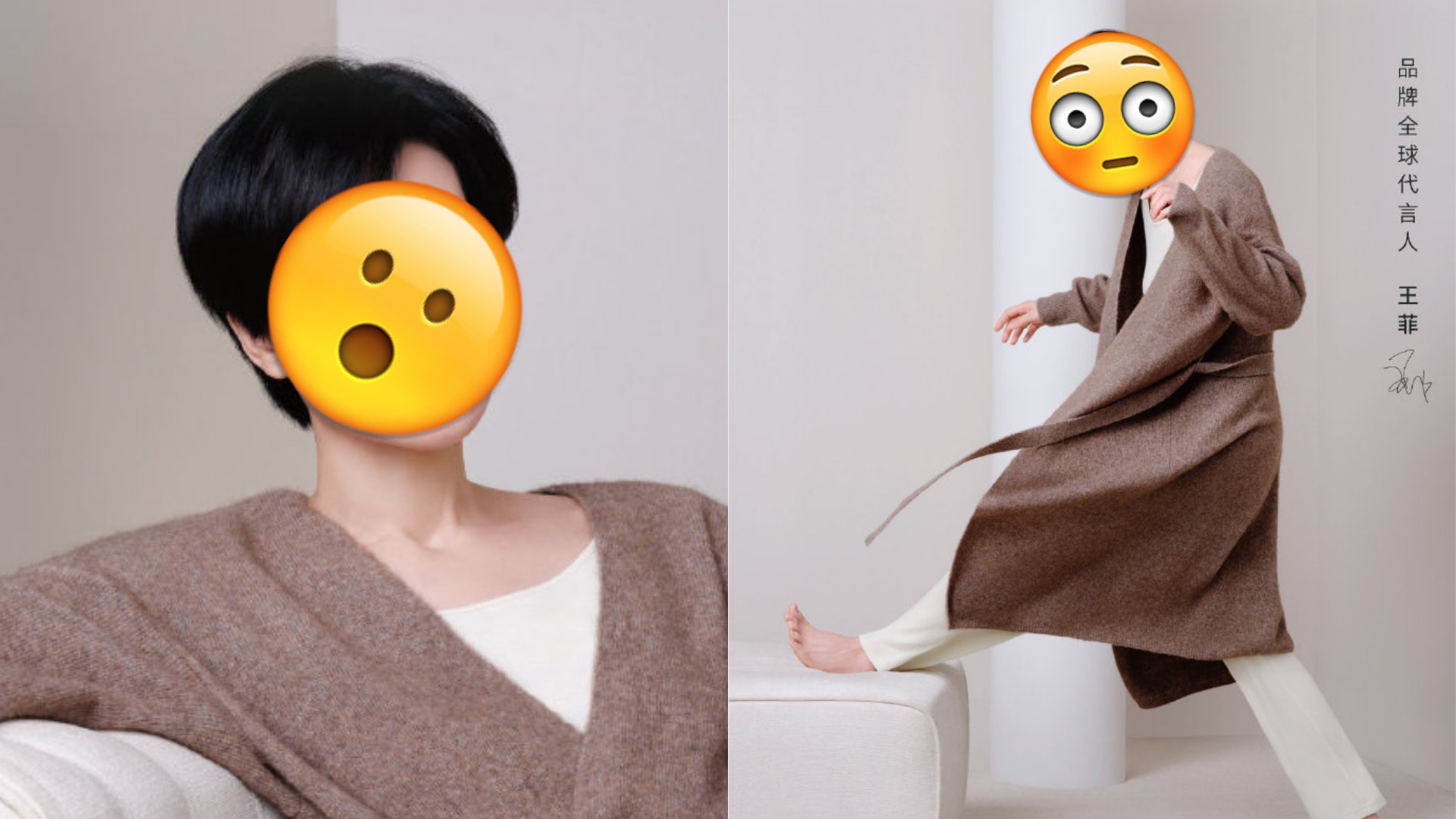 王菲近況曝光!微博3張相曬驚人凍齡顏值 52歲仍然「紅粉菲菲」 王菲近況曝光!微博3張相曬驚人凍齡顏值 52歲仍然「紅粉菲菲」