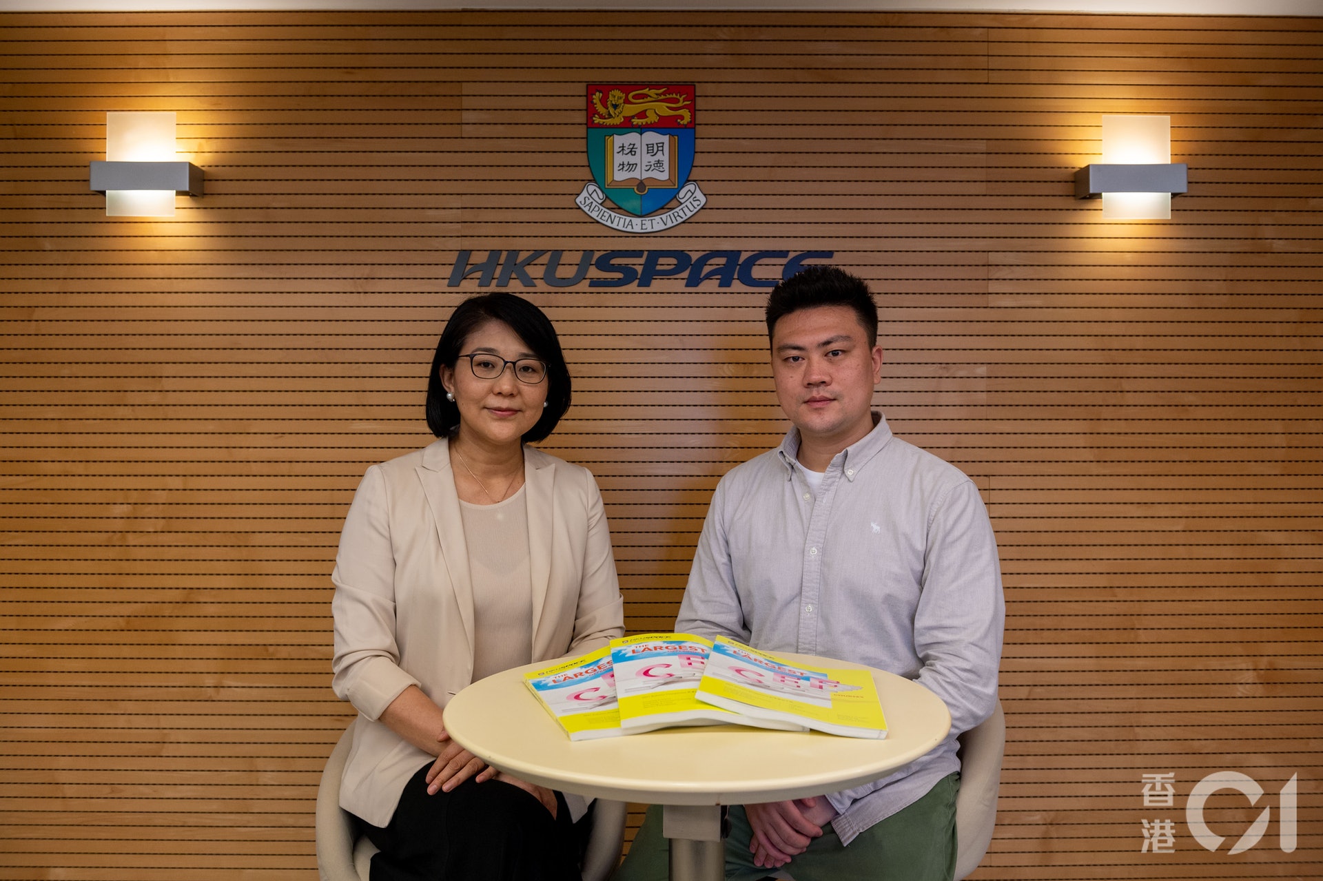 HKU SPACE的中醫課程適合大眾報讀,並根據個人需要,選擇不同短期、證書、文憑、高級文憑或副學士課程等。(圖片:醫師Easy) HKU SPACE的中醫課程適合大眾報讀,並根據個人需要,選擇不同短期、證書、文憑、高級文憑或副學士課程等。(圖片:醫師Easy)