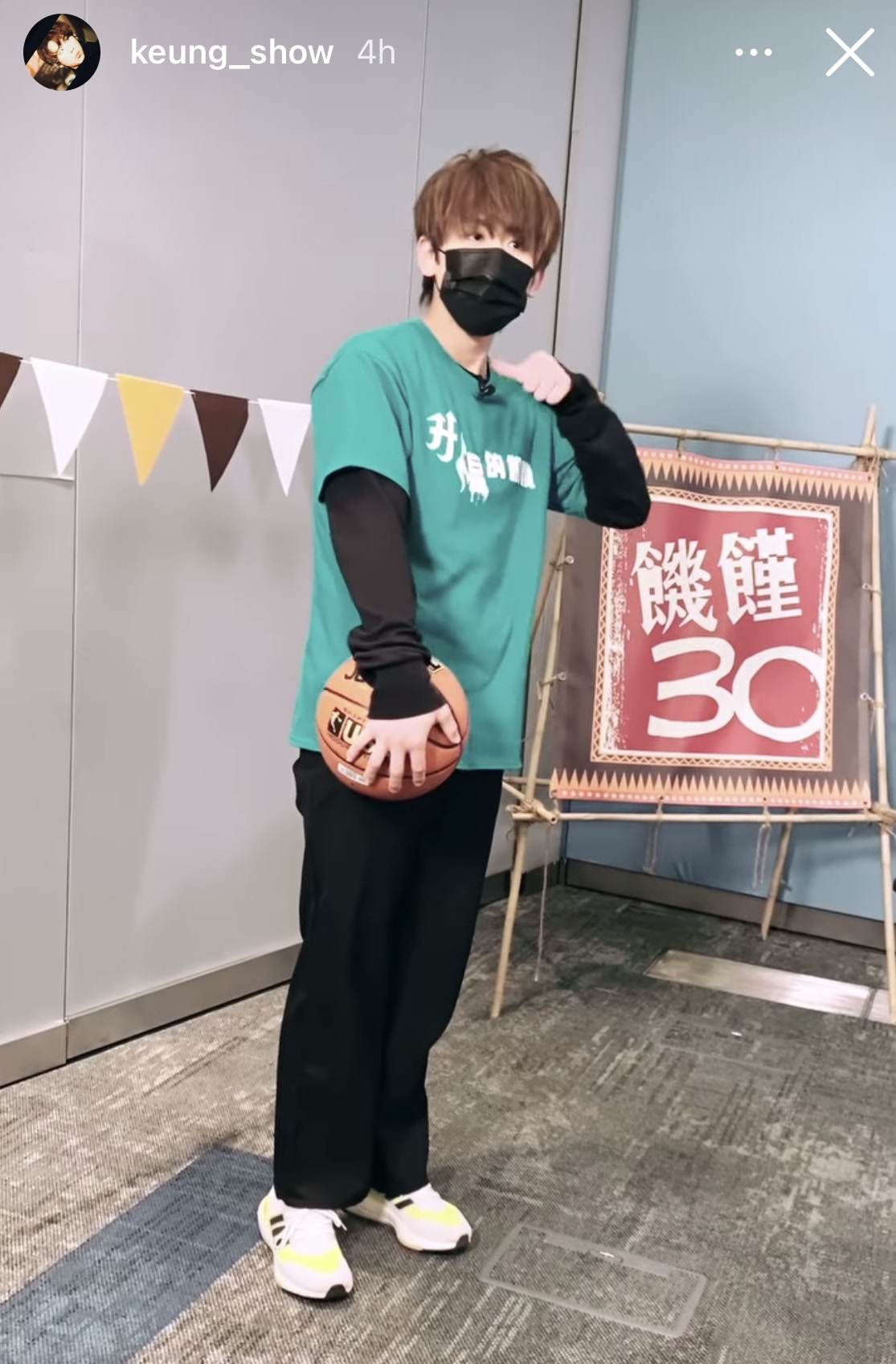 Mirror著用 Adidas最強4dfwd跑鞋焦點幾何中底設計打造機能時尚 香港01 一物 Mirror著用 Adidas最強4dfwd跑鞋焦點幾何中底設計打造機能時尚 香港01 一物