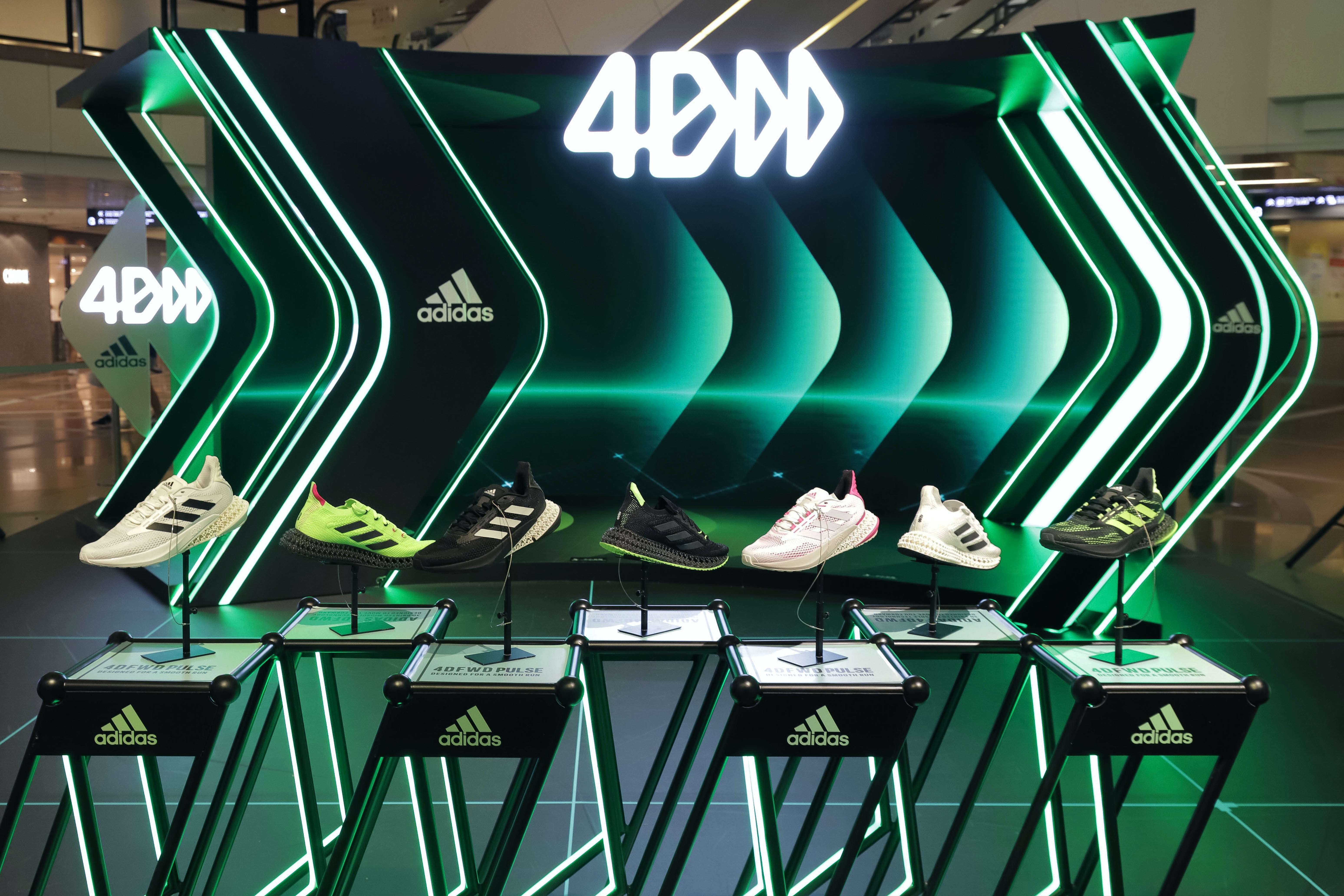Mirror著用 Adidas最強4dfwd跑鞋焦點幾何中底設計打造機能時尚 香港01 一物