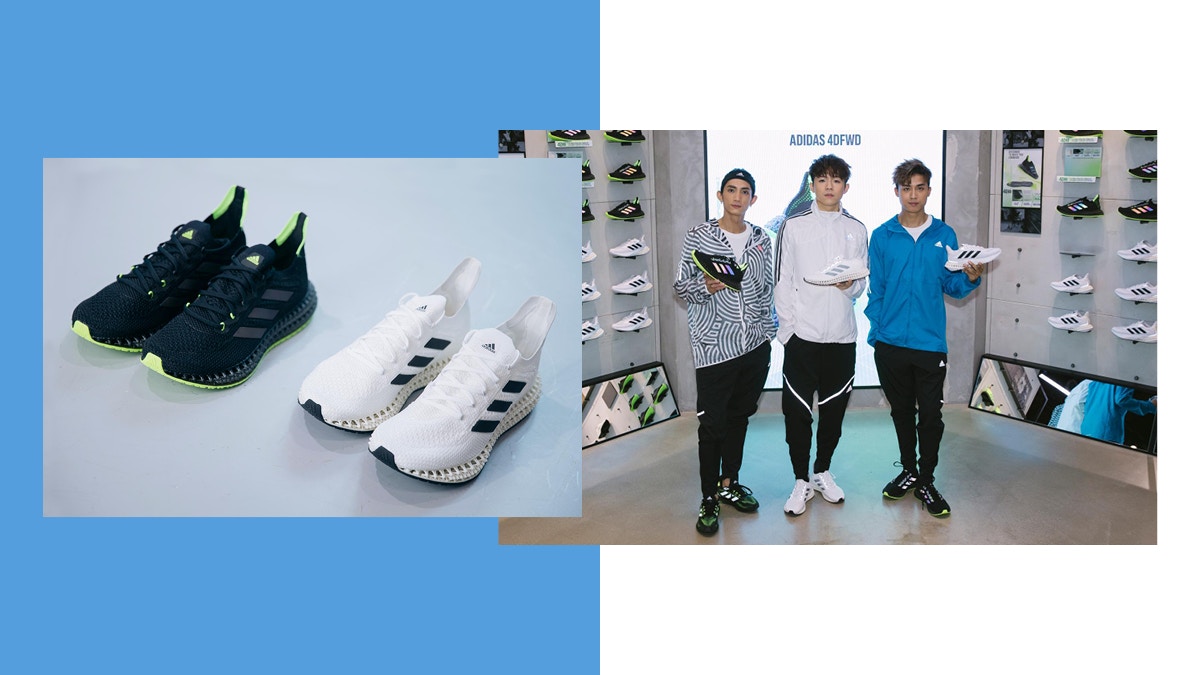 Mirror著用 Adidas最強4dfwd跑鞋焦點幾何中底設計打造機能時尚 香港01 一物 Mirror著用 Adidas最強4dfwd跑鞋焦點幾何中底設計打造機能時尚 香港01 一物