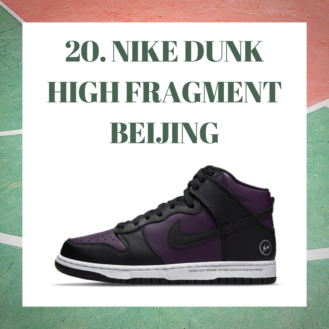 2021上半年熱賣球鞋排行榜頭 20 位（Nike官網；01製圖）