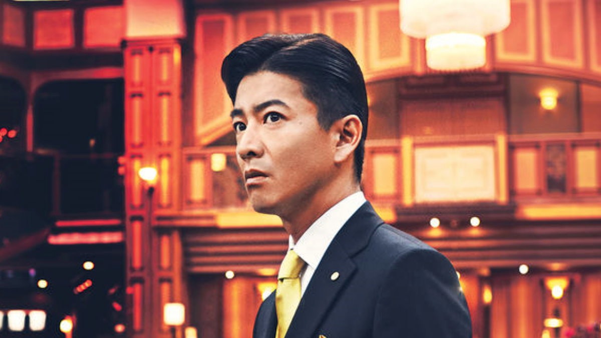 木村拓哉4千萬別墅曝光背後金主公然反疫苗與逼下屬召妓惹議 木村拓哉4千萬別墅曝光背後金主公然反疫苗與逼下屬召妓惹議
