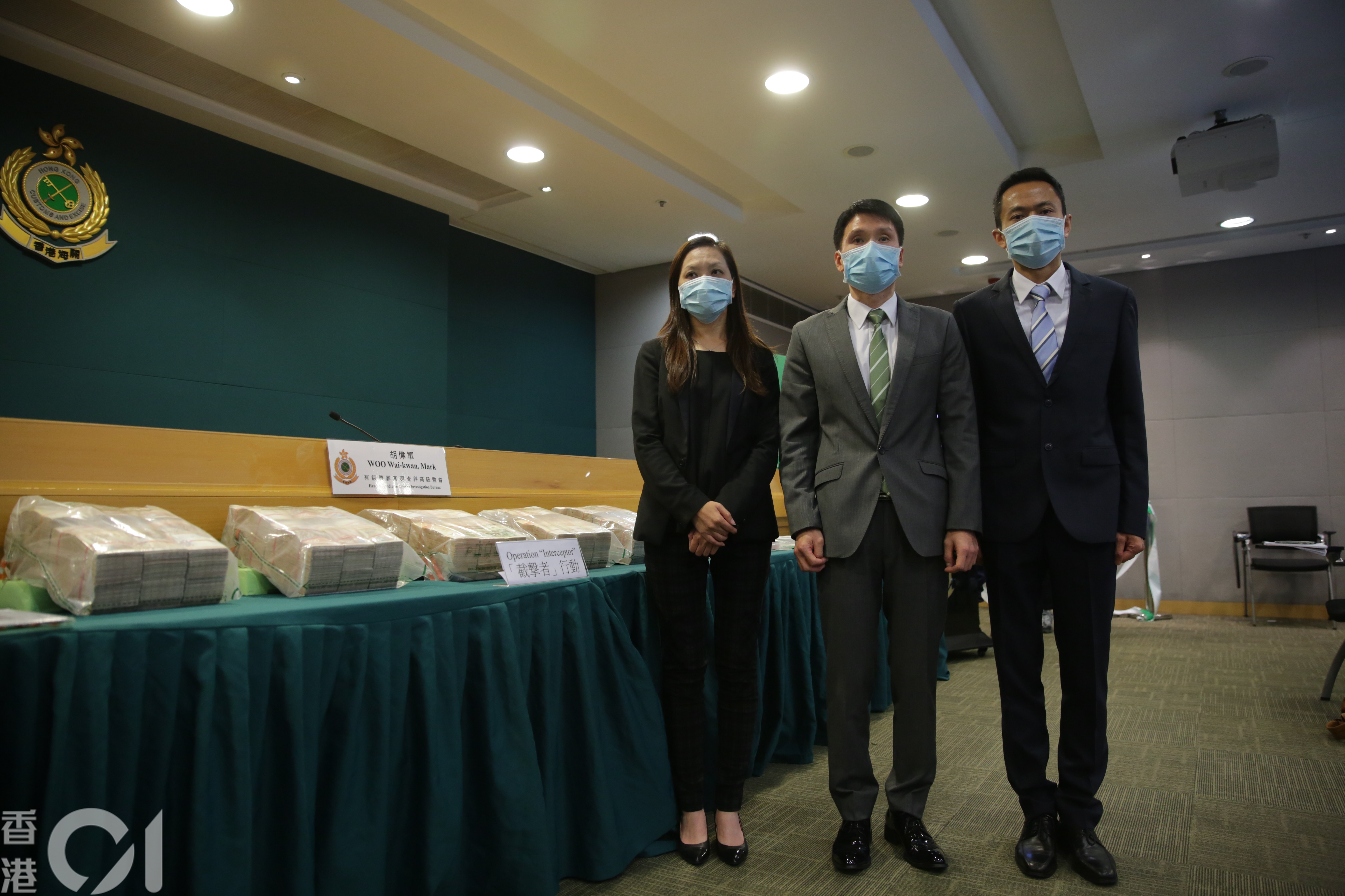 1.7億洗黑錢案｜澳門賭場以港幣籌碼居多對港幣需求大