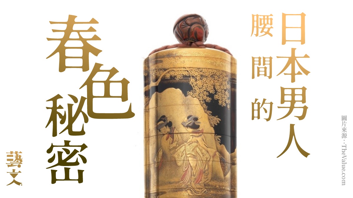 傳來 三具足 仏具 燭台 寺院仏具 古銅 獅子香炉 花立 - 金属工芸