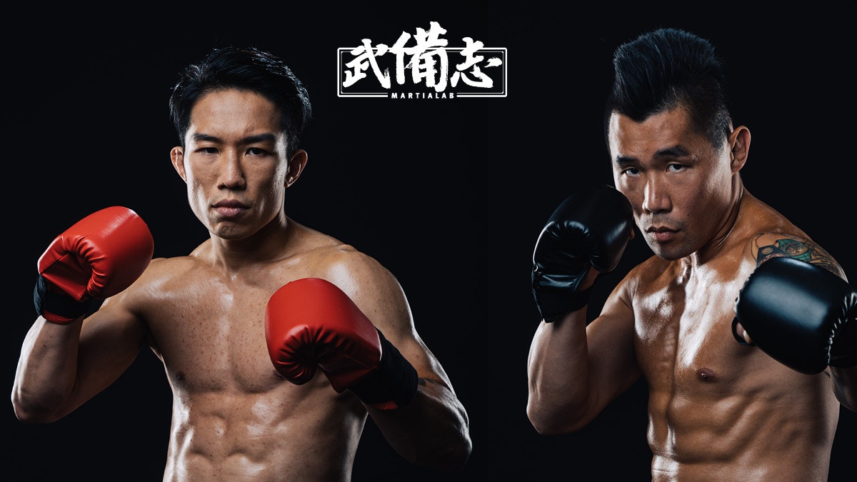 無敵盃︱吳景聰首戰拳擊賽對「不沉艦」李鑑任兩拳王生涯首對決