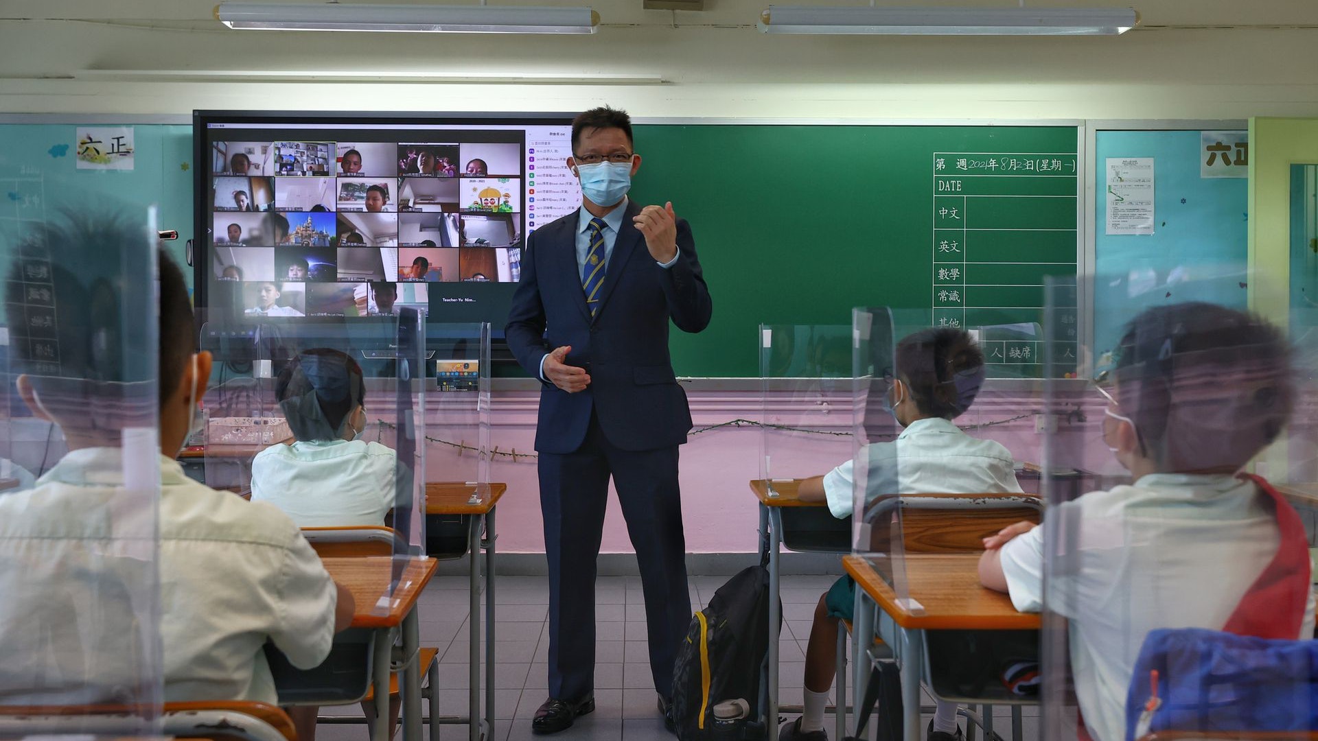 移民潮|小學一級10人退學 中一收生數激減 校長倡加強小班教學 移民潮|小學一級10人退學 中一收生數激減 校長倡加強小班教學