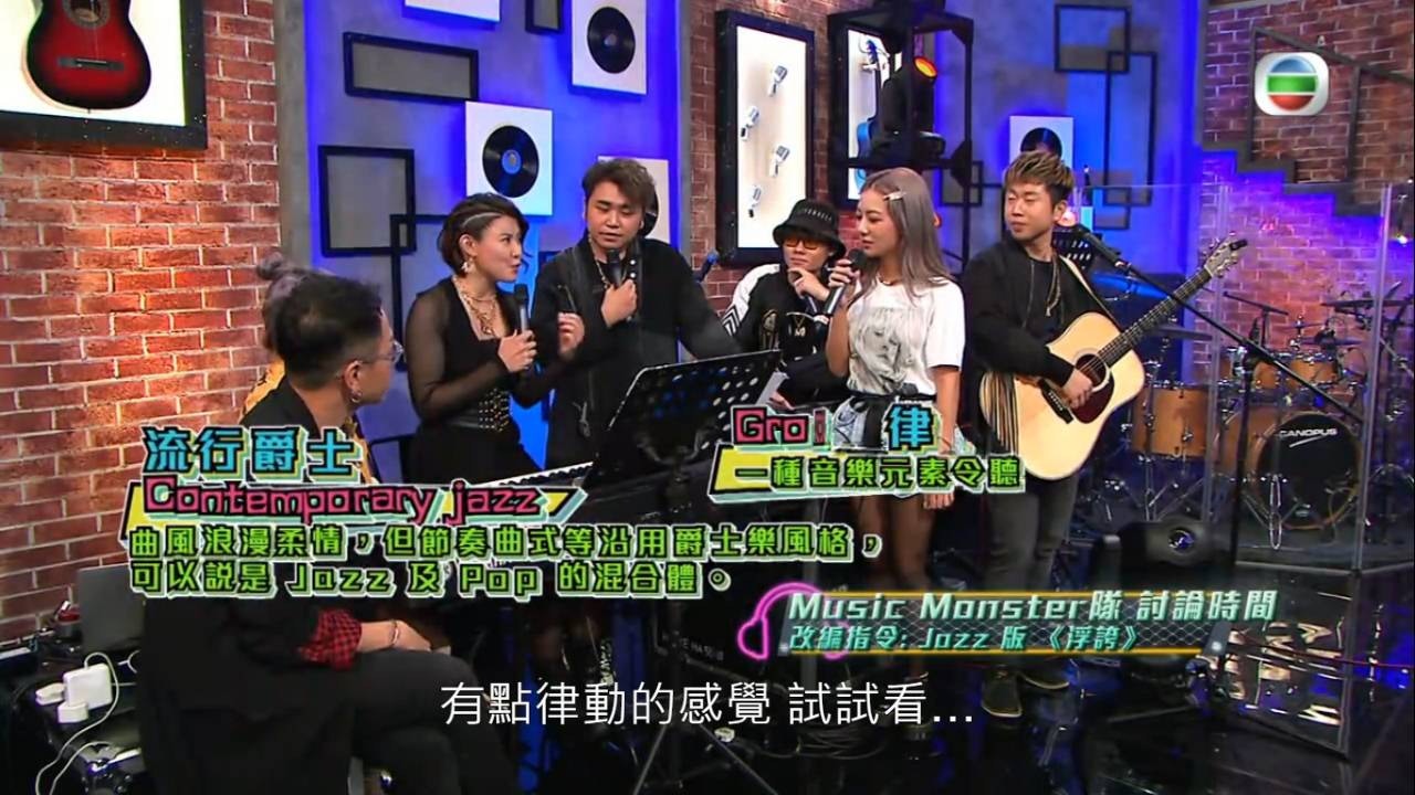 演鬥聽丨一度受重視變周六雞肋時間迫於無奈犧牲具欣賞指數節目