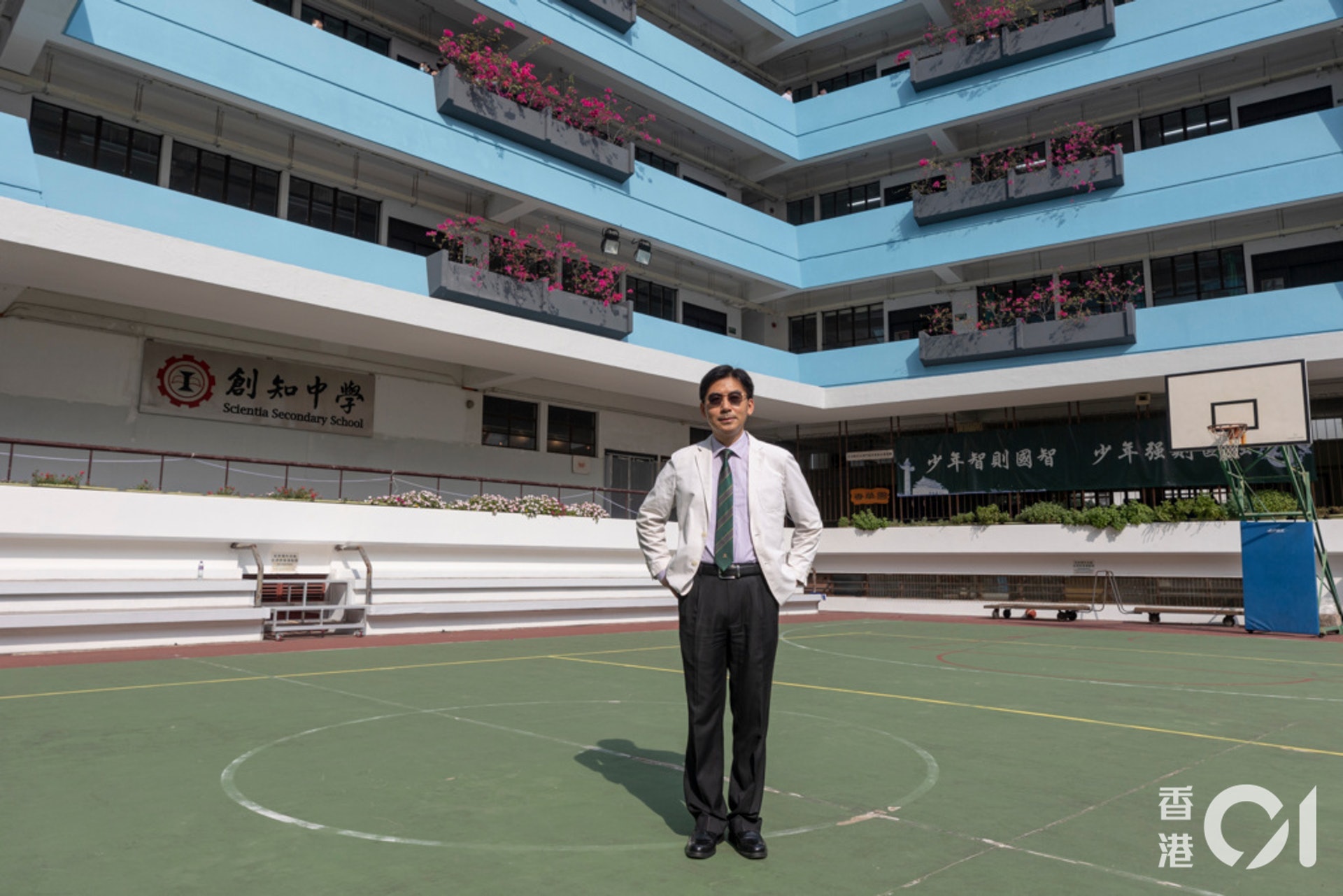 創知中學校長黃晶榕指,恢復全面復課是社會共識。(資料圖片) 創知中學校長黃晶榕指,恢復全面復課是社會共識。(資料圖片)