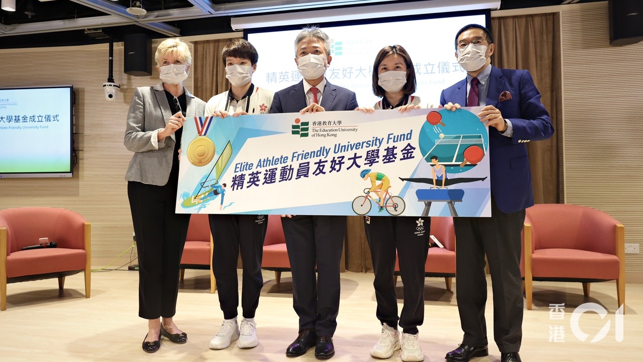 教大成立精英運動員基金 杜凱琹李皓晴取12萬獎學金 皆想讀碩士 教大成立精英運動員基金 杜凱琹李皓晴取12萬獎學金 皆想讀碩士