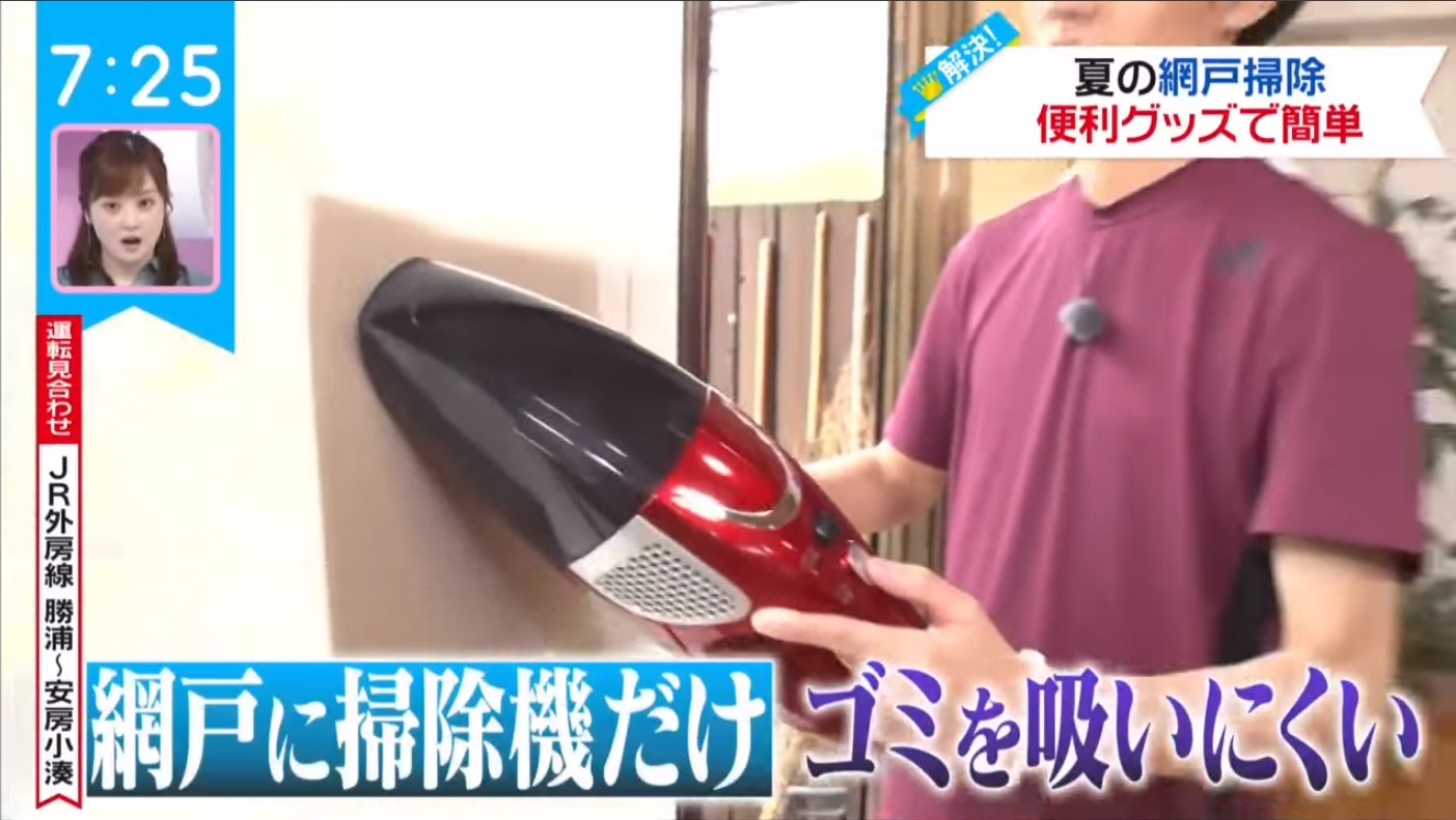 吸塵機「愈吸愈大塵」會降低小朋友學習效率？識吸一定咁吸