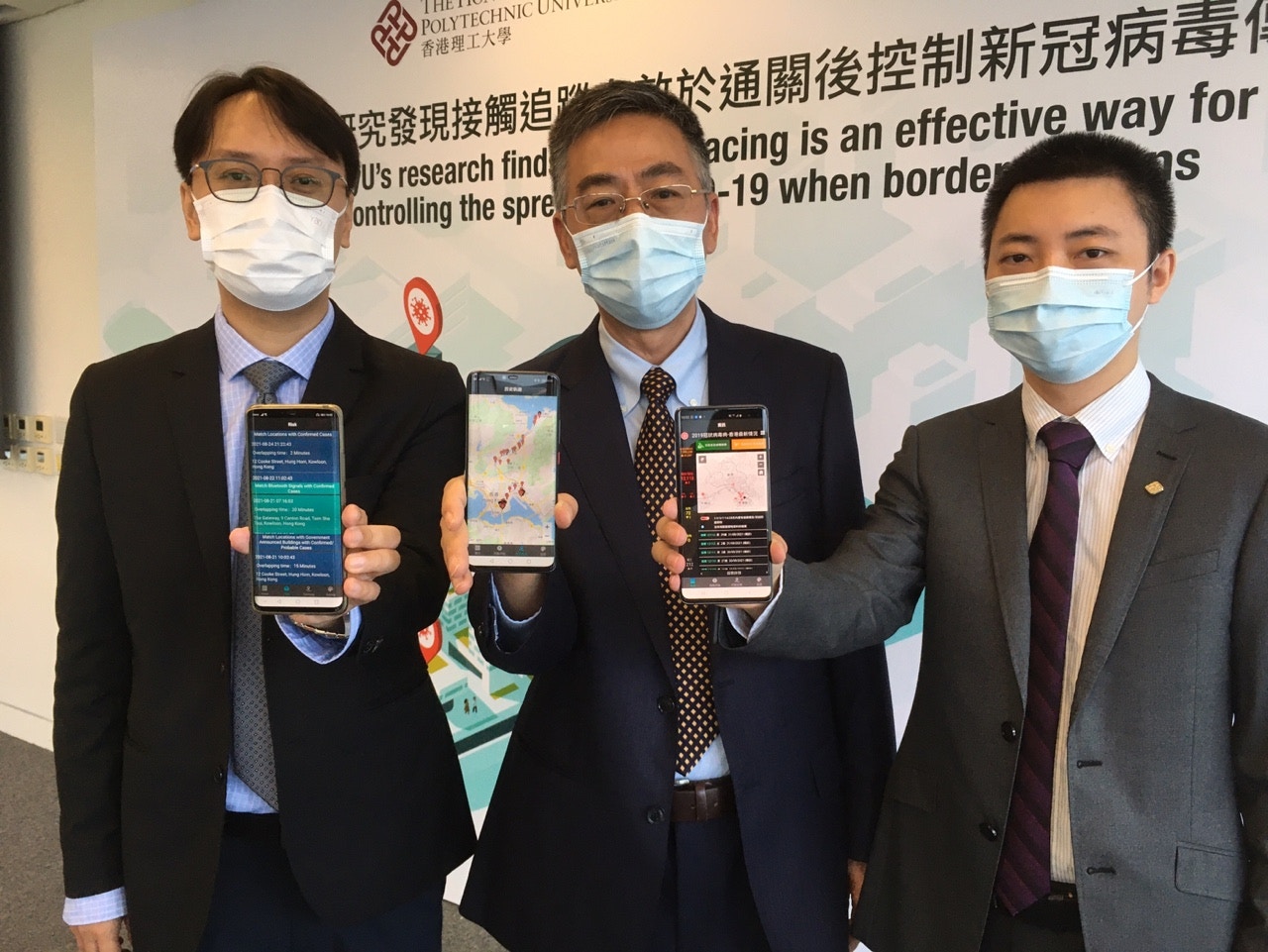 理大研發接觸者追蹤程式。（朱海棋攝）