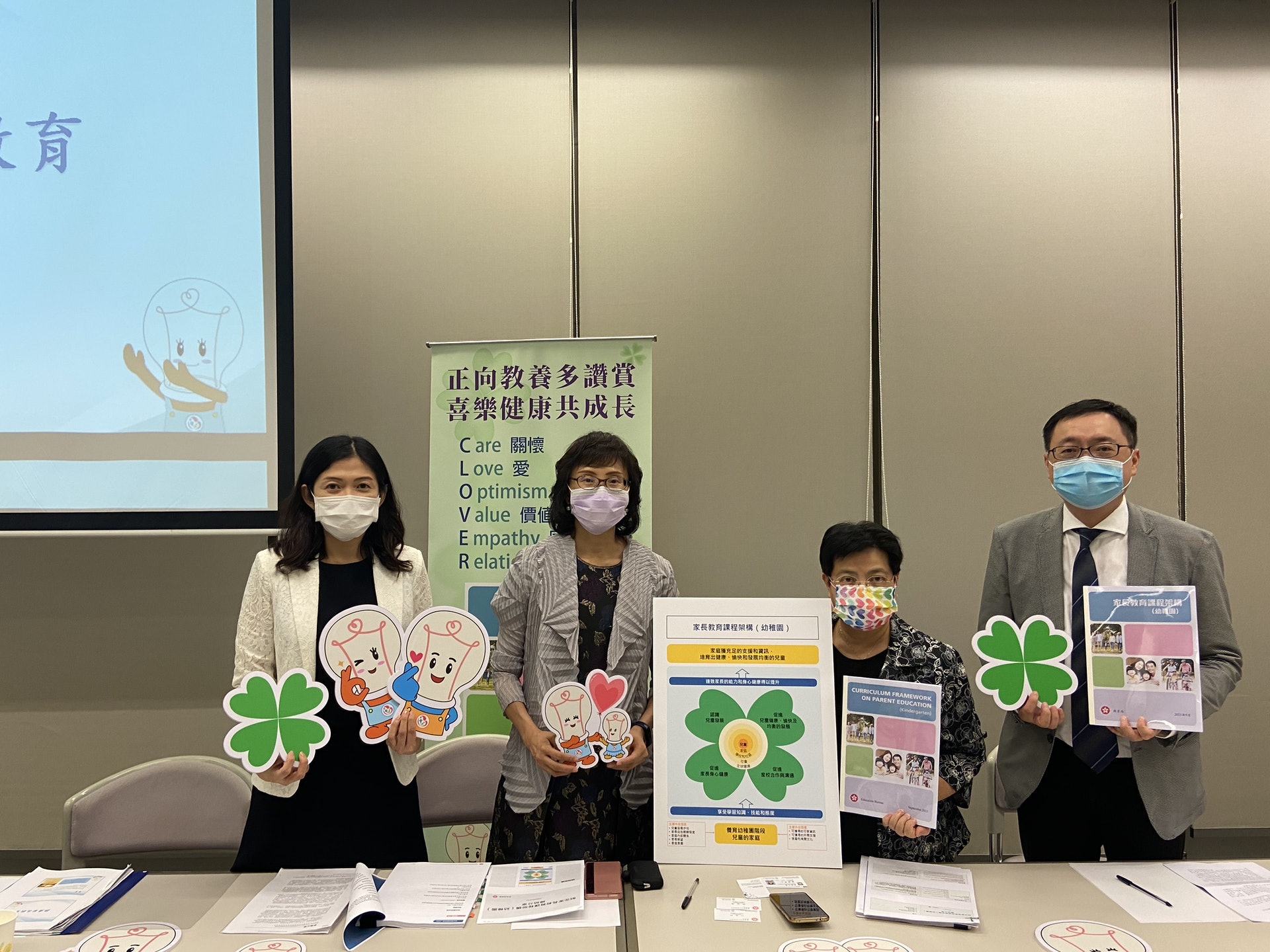 編訂幼稚園家長教育課程架構專家 四個範疇望成家教指南 編訂幼稚園家長教育課程架構專家 四個範疇望成家教指南