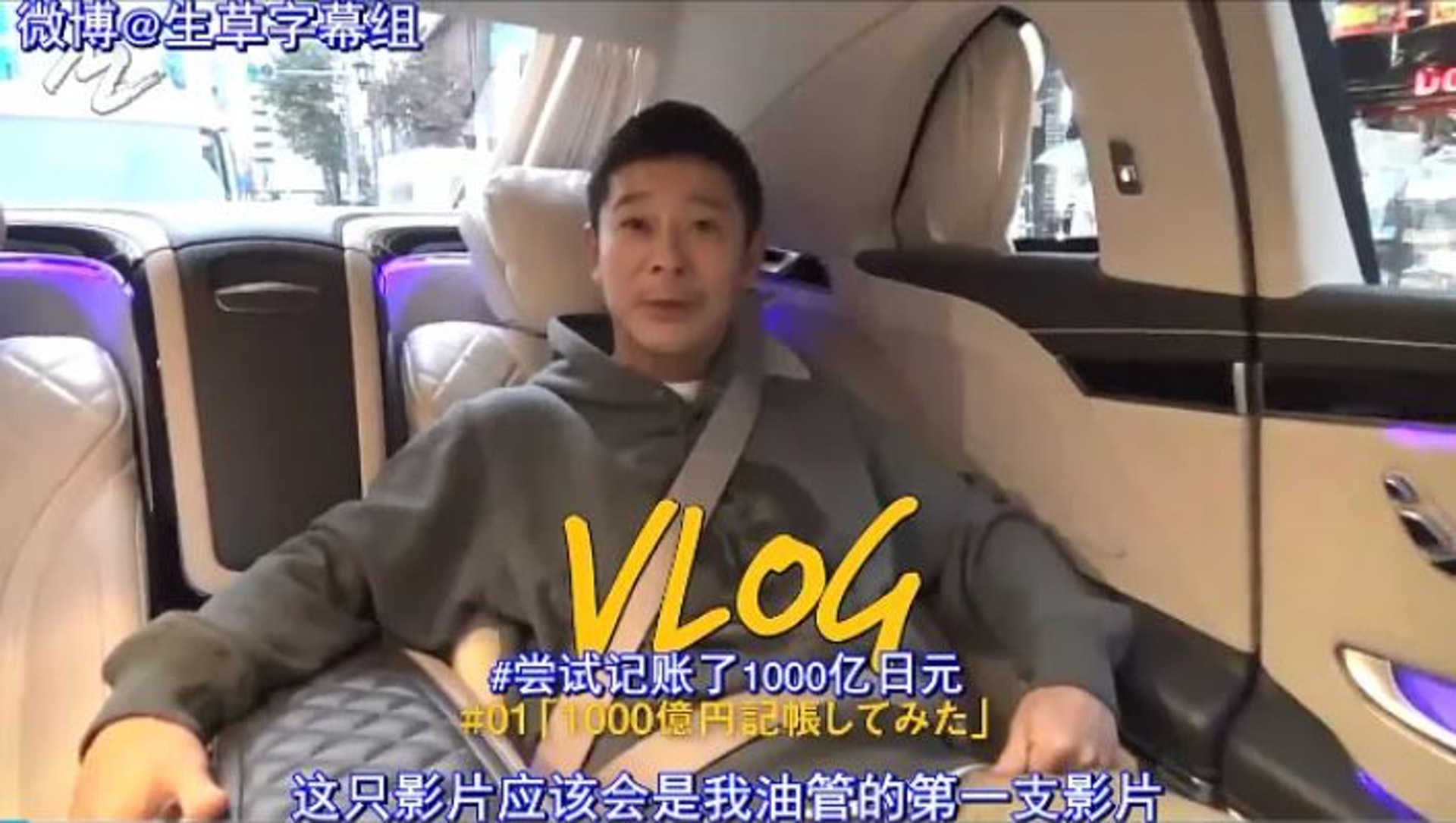 日本馬雲學人做youtuber意外變諧星唔識用atm 存款驚見11個零 香港01 熱爆話題 日本馬雲學人做youtuber意外變諧星唔識用atm 存款驚見11個零 香港01 熱爆話題