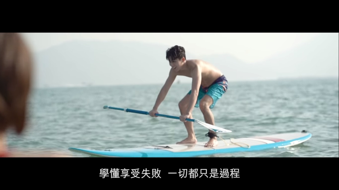 陈辉丰Hugo上年亦有与苏皓儿拍楼盘广告。（广告画面）