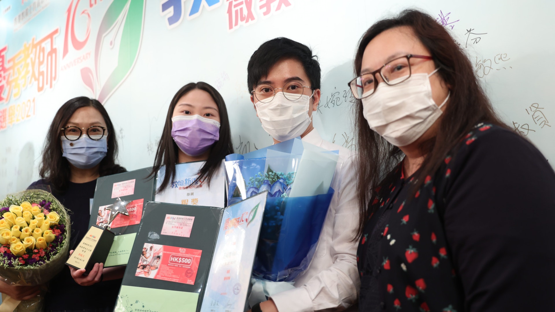 入行一年奪教壇新秀離職潮下堅持教好學生 望成為新力量 入行一年奪教壇新秀離職潮下堅持教好學生 望成為新力量