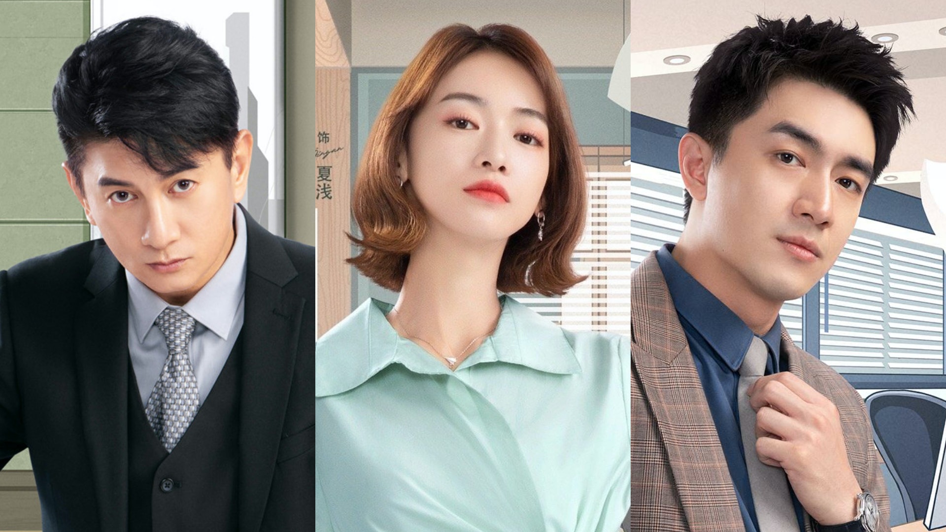 《延禧》粉絲必睇吳謹言《我的砍價女王》!盤點8部九月最新陸劇 《延禧》粉絲必睇吳謹言《我的砍價女王》!盤點8部九月最新陸劇