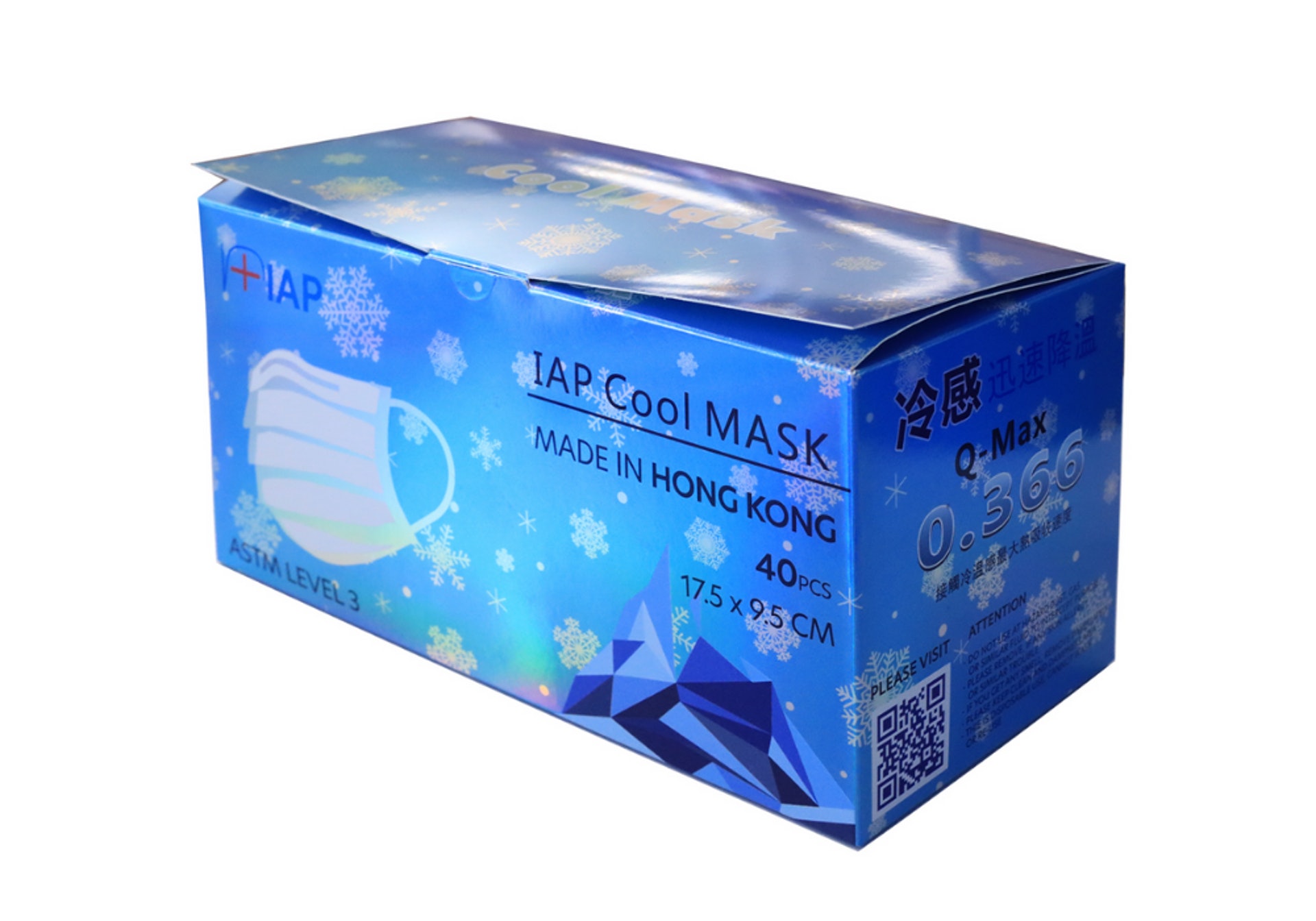 IAP的冰涼口罩平均每片只售$1.95,是現時同類口罩最平。(圖片:IAP) IAP的冰涼口罩平均每片只售$1.95,是現時同類口罩最平。(圖片:IAP)