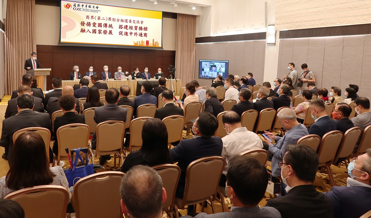 交流會於中總8樓禮堂舉行,出席的中總成員包括17名選委、李應生、陳仲尼、張學修副會長,林廣兆、盧文端榮譽會長,以及一眾常董、會董近百人。(中總提供) 交流會於中總8樓禮堂舉行,出席的中總成員包括17名選委、李應生、陳仲尼、張學修副會長,林廣兆、盧文端榮譽會長,以及一眾常董、會董近百人。(中總提供)