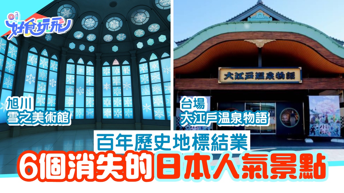 日本人用神社相片當手機桌布財運戀愛運大爆發這5間運勢超強