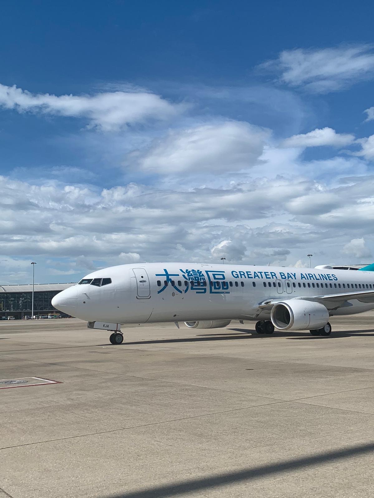 大灣區航空首架波音737-800客機今午抵港。（大灣區航空提供）