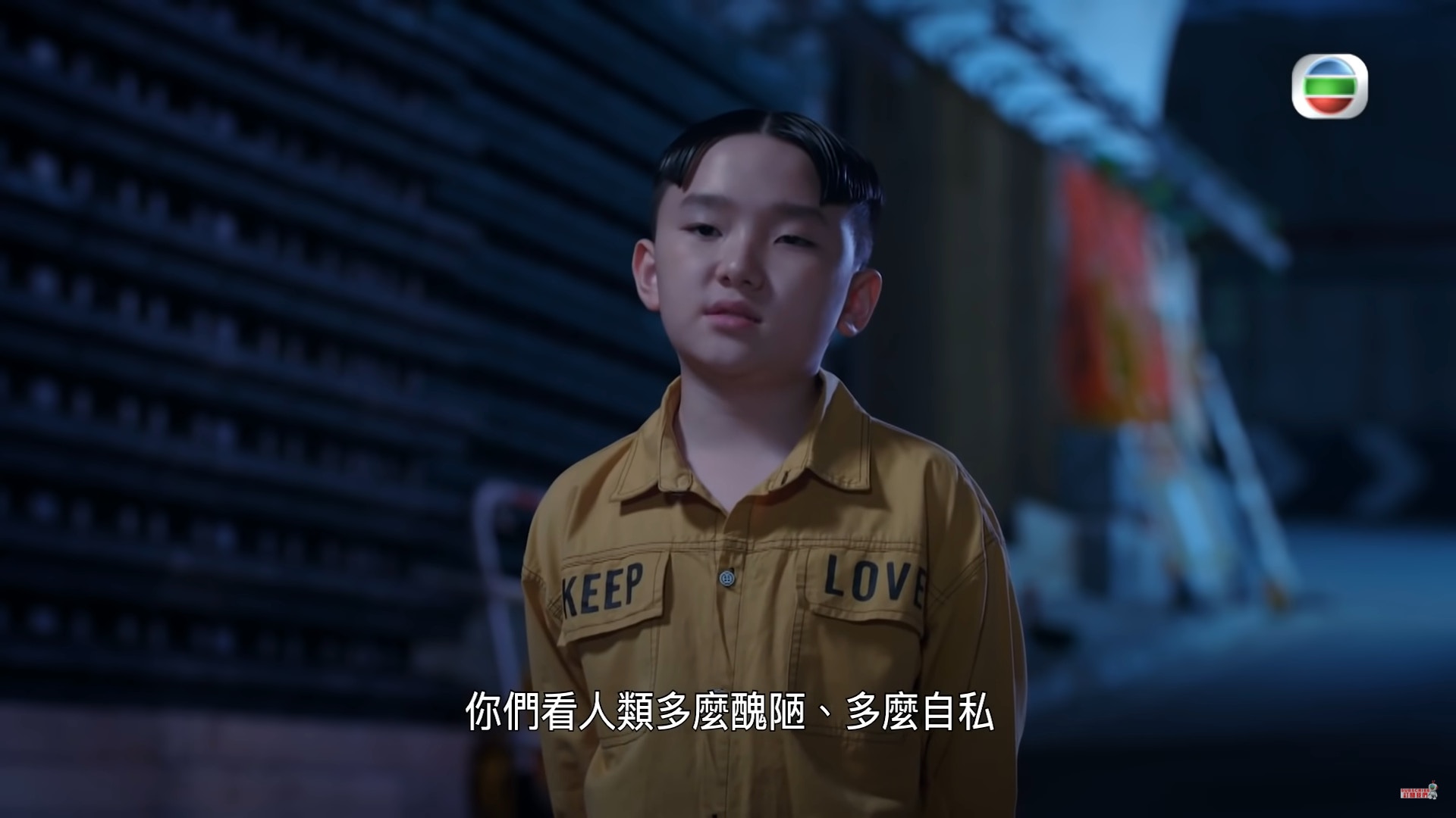 智能愛人｜徐嘉謙《理想國》演技出眾獲監製陳翹英起用再做AI