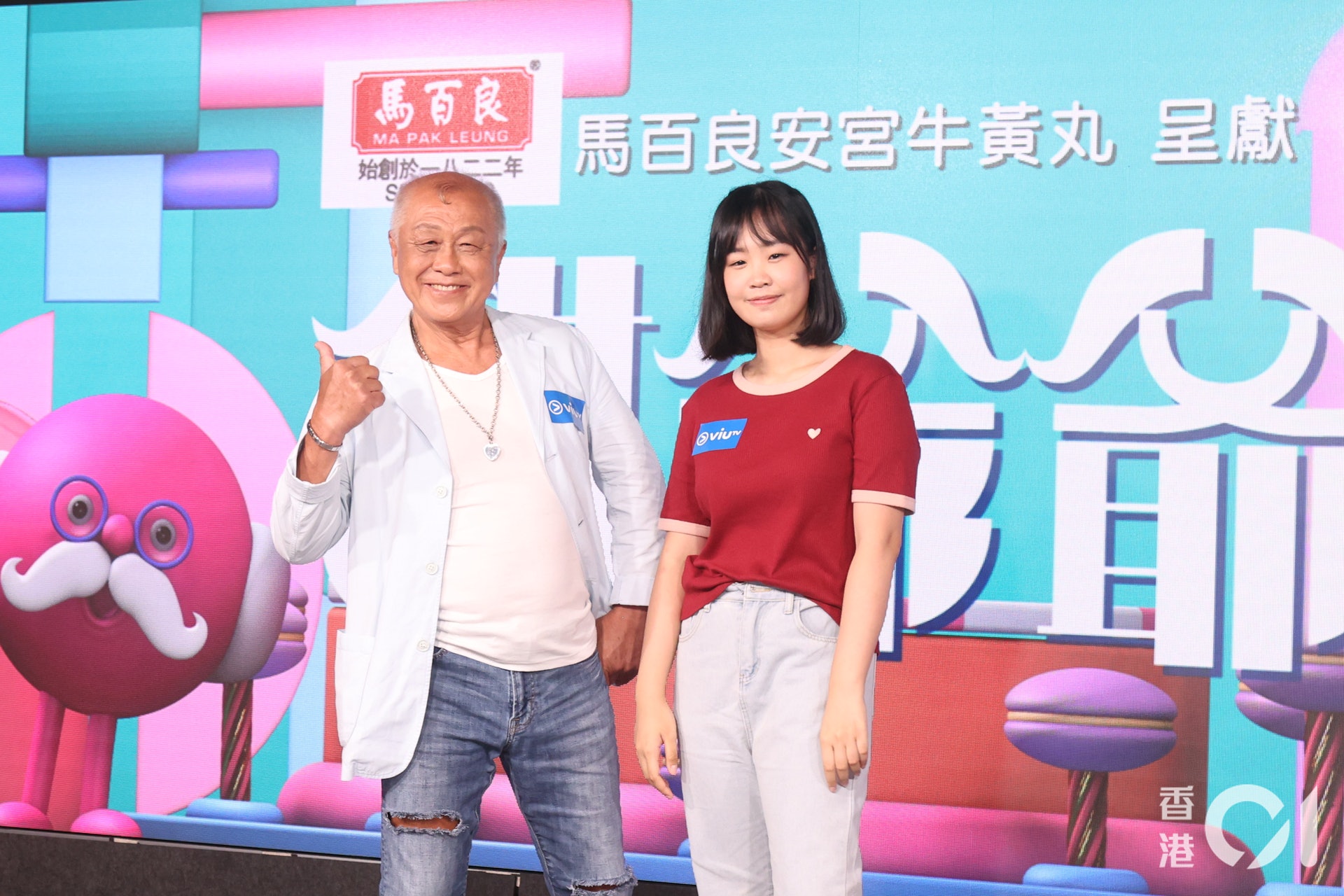 Irene透露與爺爺關係變親密令這個暑假變得有意義:「玩劍擊最後幾分我落後緊,爺爺讓到我出晒面,我係好感動!」(梁碧玲攝) Irene透露與爺爺關係變親密令這個暑假變得有意義:「玩劍擊最後幾分我落後緊,爺爺讓到我出晒面,我係好感動!」(梁碧玲攝)