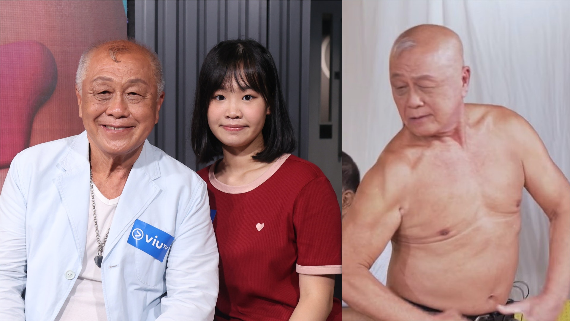 甜爺爺|「爆肌爺爺」歷7年苦戀大比數落後 靠一招成功抱美人歸 甜爺爺|「爆肌爺爺」歷7年苦戀大比數落後 靠一招成功抱美人歸