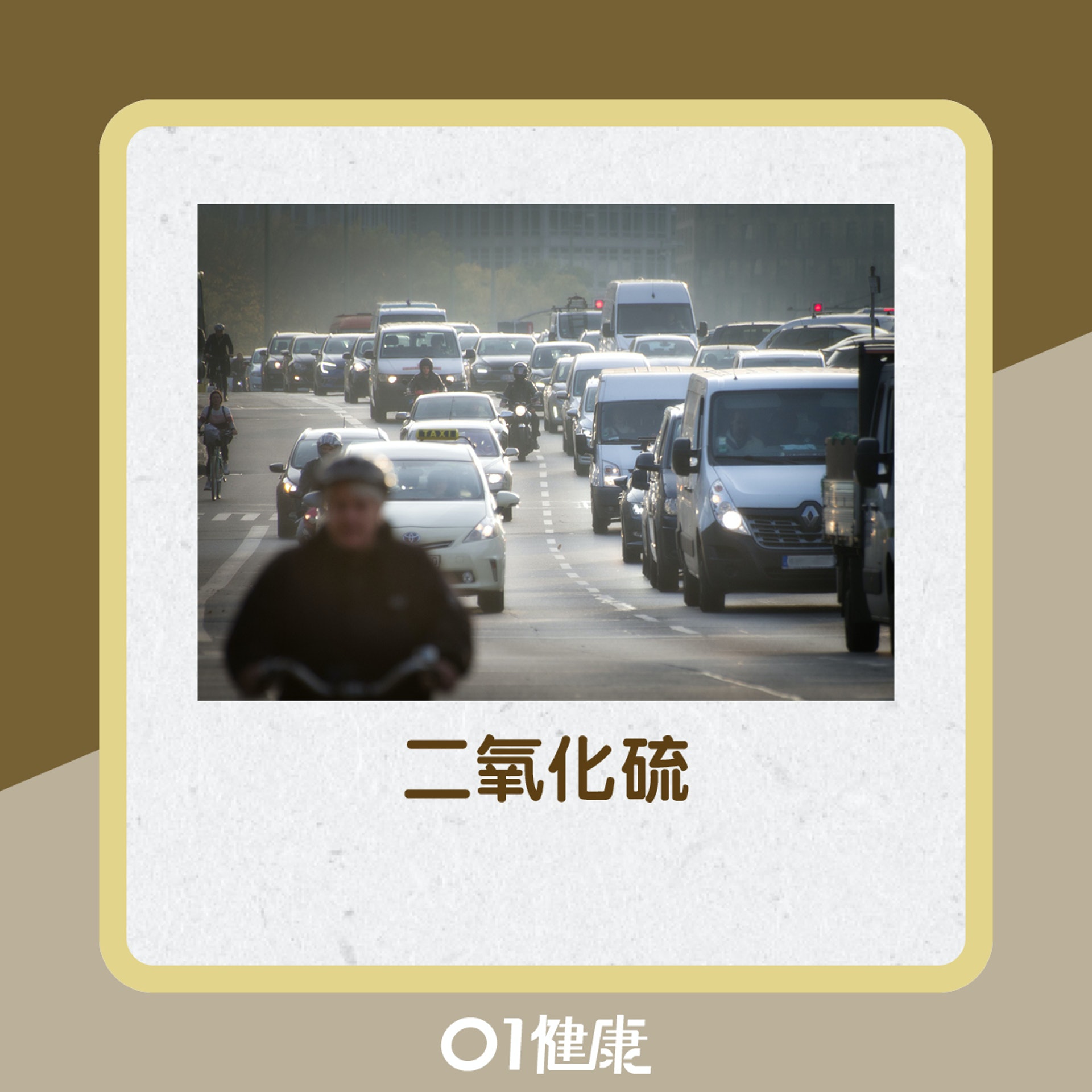 (01製圖) (01製圖)
