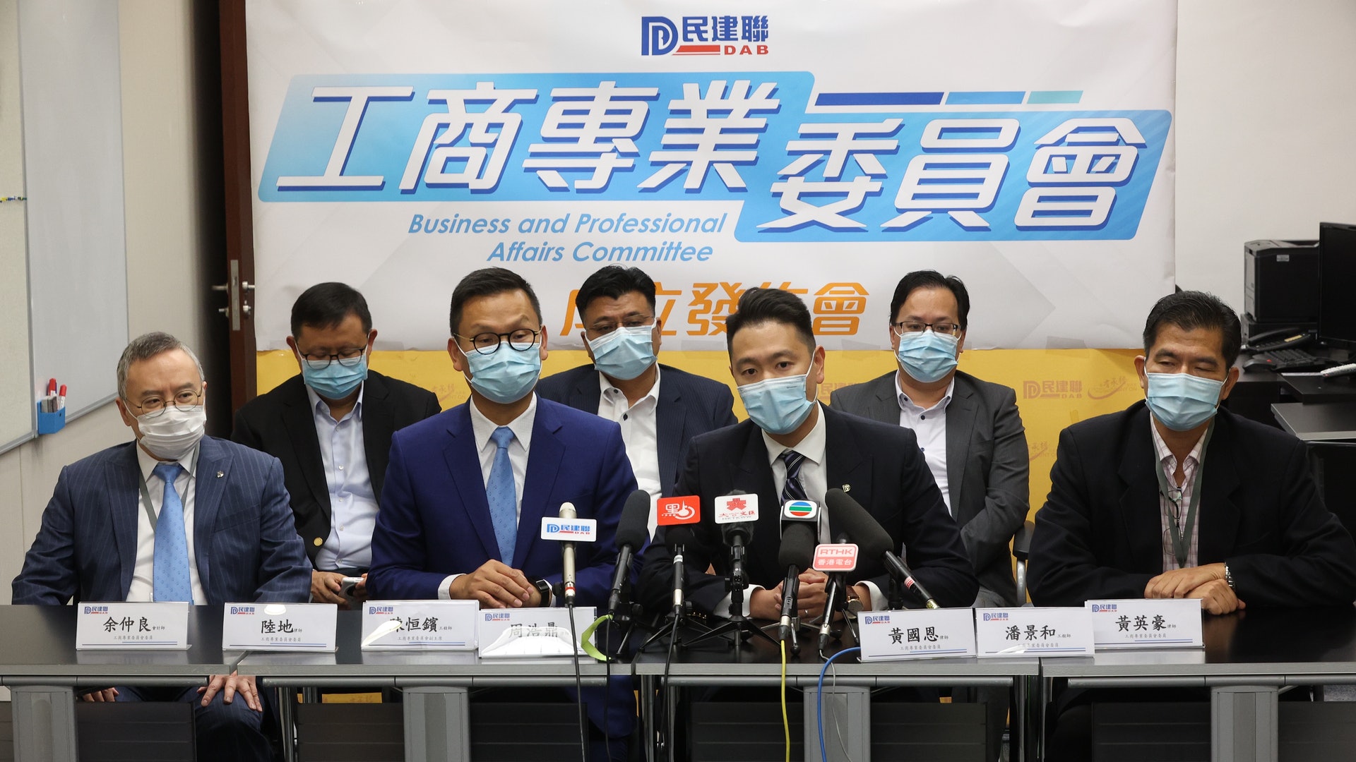 民建聯倡工貿署改由創科管轄舉辦論壇推再工業化邀財爺主講 香港01 政情 民建聯倡工貿署改由創科管轄舉辦論壇推再工業化邀財爺主講 香港01 政情