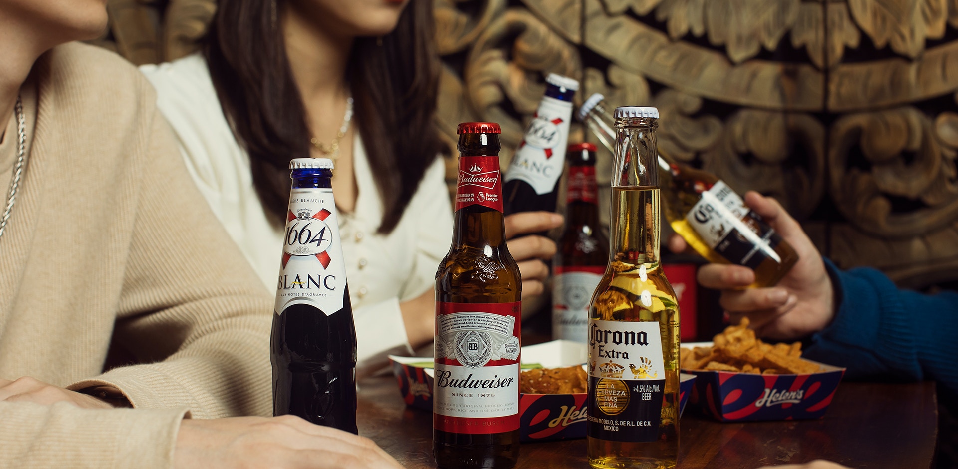 海倫司（9869）中位數19.77元定價一手中籤率60%｜新股IPO