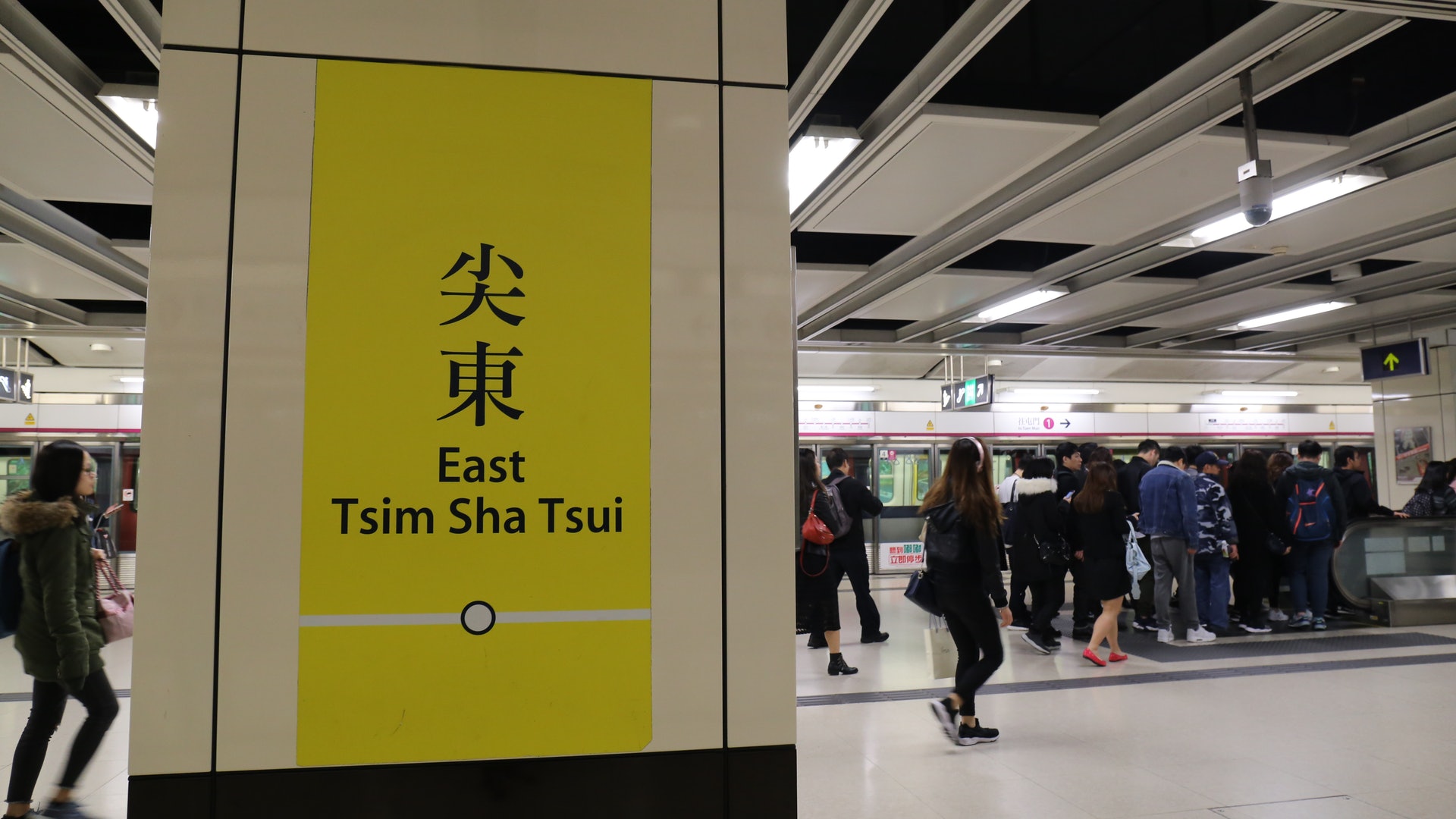 尖沙咀站1月內3宗偷拍裙底案 31歲色狼當場就擒 尖沙咀站1月內3宗偷拍裙底案 31歲色狼當場就擒
