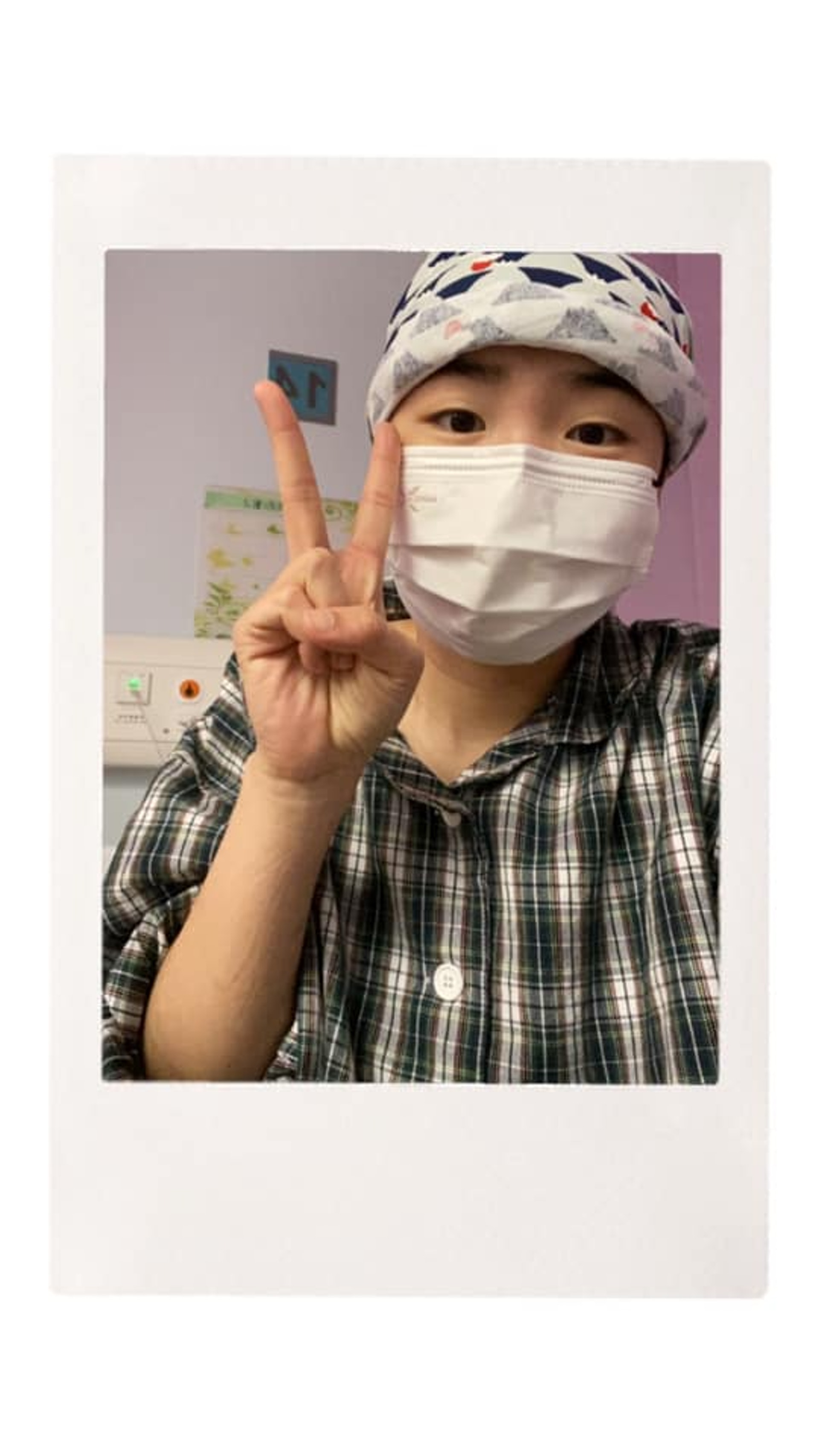 劉韵琳分享自己身在醫院接受治療的照片，令人心酸。（Facebook/Harriet Liu）