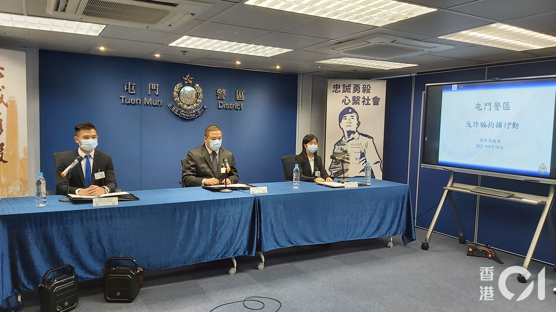 警方接手調查,發現騙徒用虛假的銀行文件、租用商廈單位扮作律師樓,從而騙事主的信任,並且要求事主交出大額保證金支票,騙徒得手後會消聲匿跡。(馮國良攝) 警方接手調查,發現騙徒用虛假的銀行文件、租用商廈單位扮作律師樓,從而騙事主的信任,並且要求事主交出大額保證金支票,騙徒得手後會消聲匿跡。(馮國良攝)